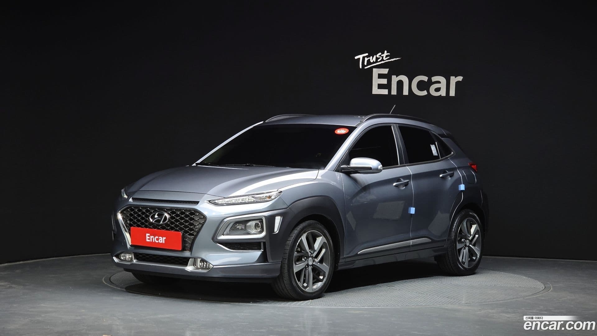 Main__Slider__Photo:Kona Hyundai 2018.11-0