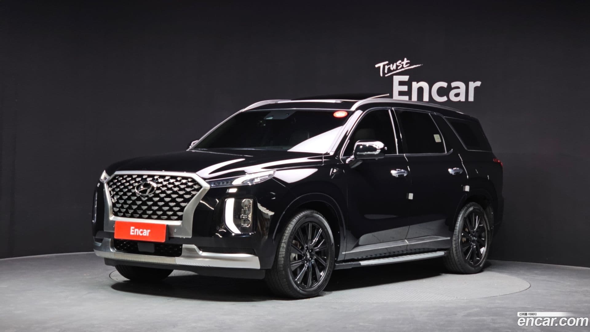 Main__Slider__Photo:Palisade Hyundai 2021.11-0