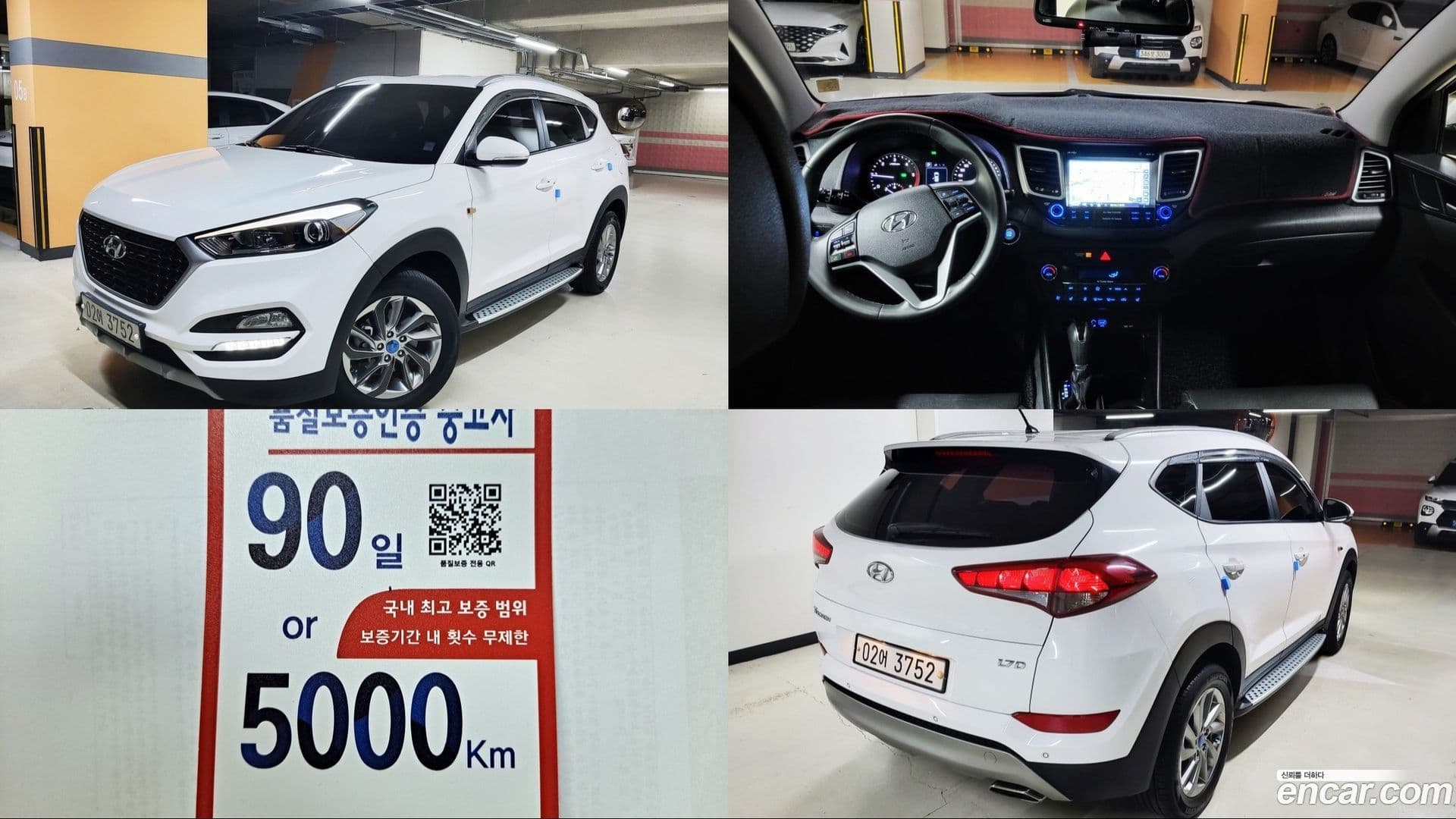 Main__Slider__Photo:Tucson Hyundai 2018.6-0