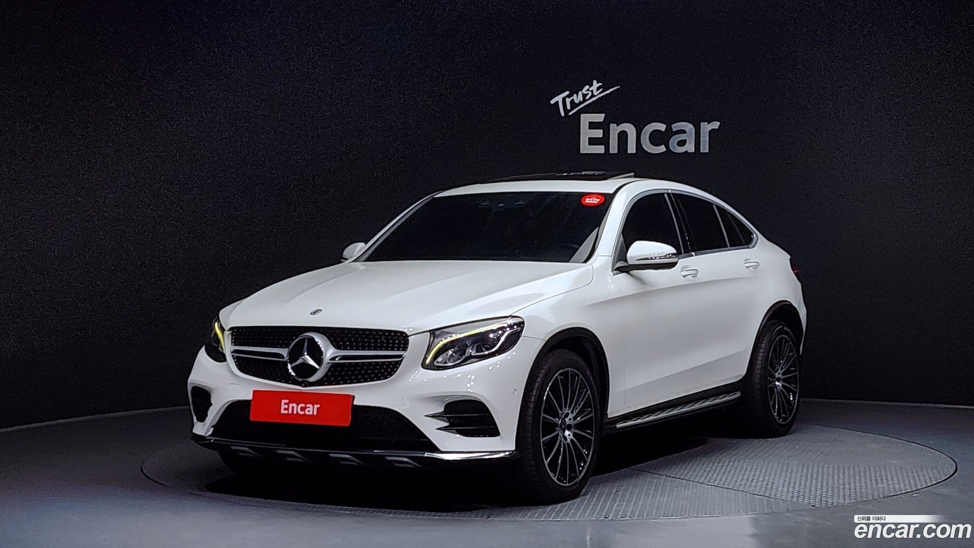 Main__Slider__Photo:GLC-Class Mercedes-Benz 2017.5-0