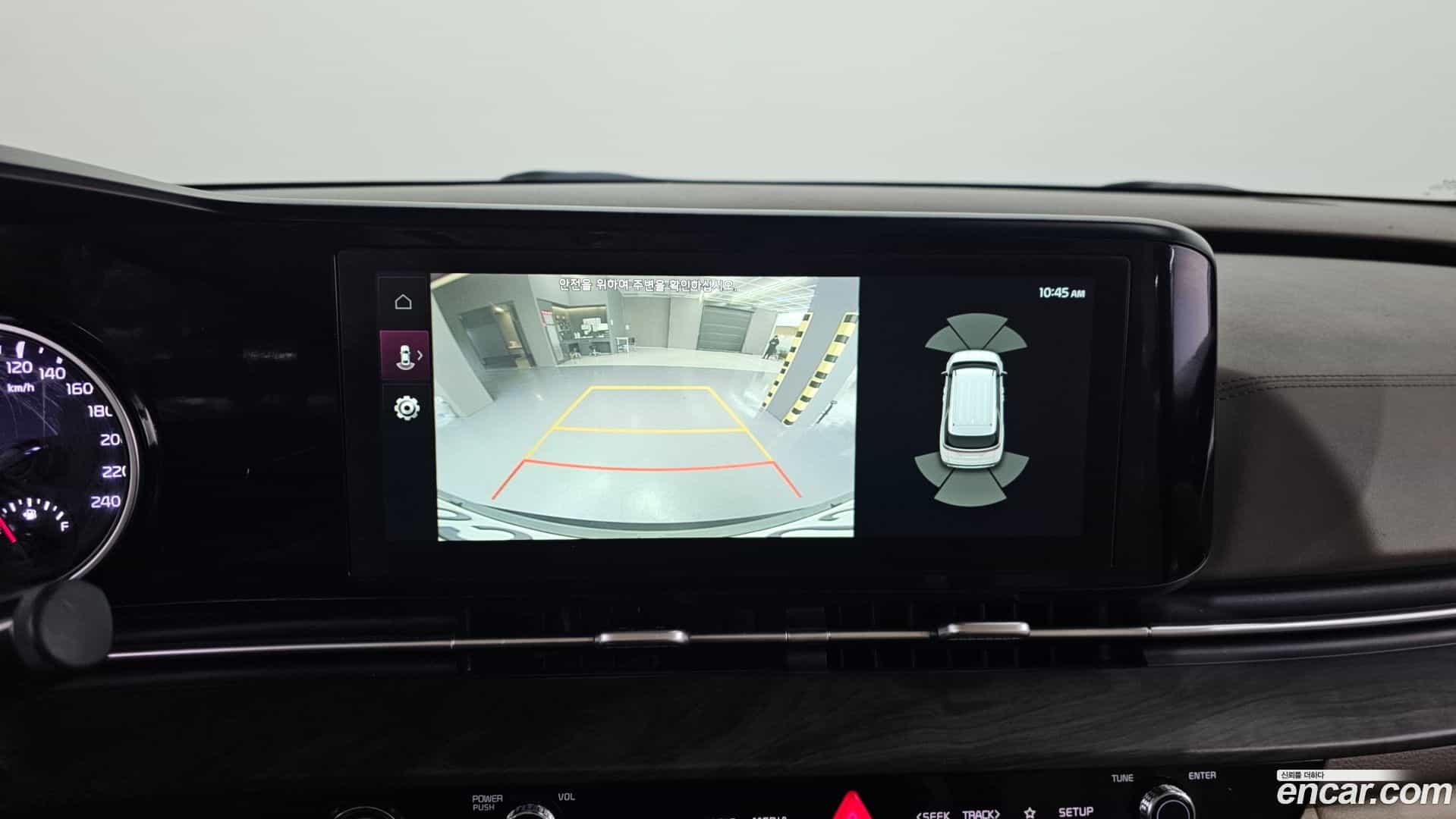 Canival Kia 2023.10-OPTION-019