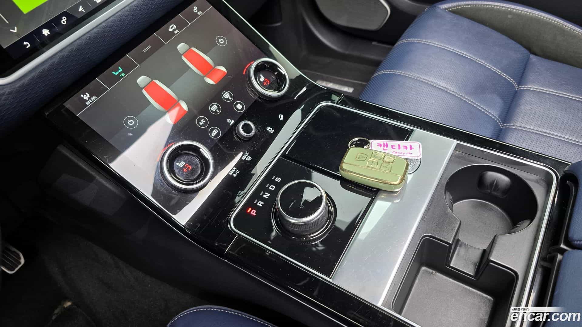 Range Rover Velar Land Rover 2019.11-INNER-009