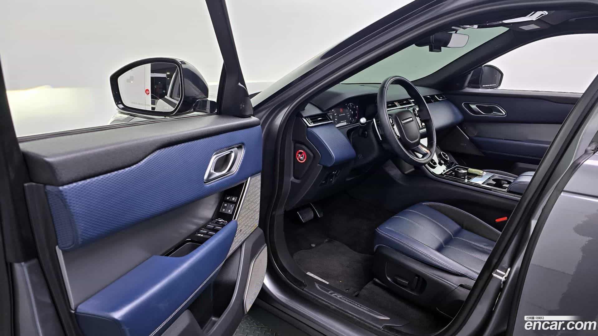 Range Rover Velar Land Rover 2019.11-OPTION-015