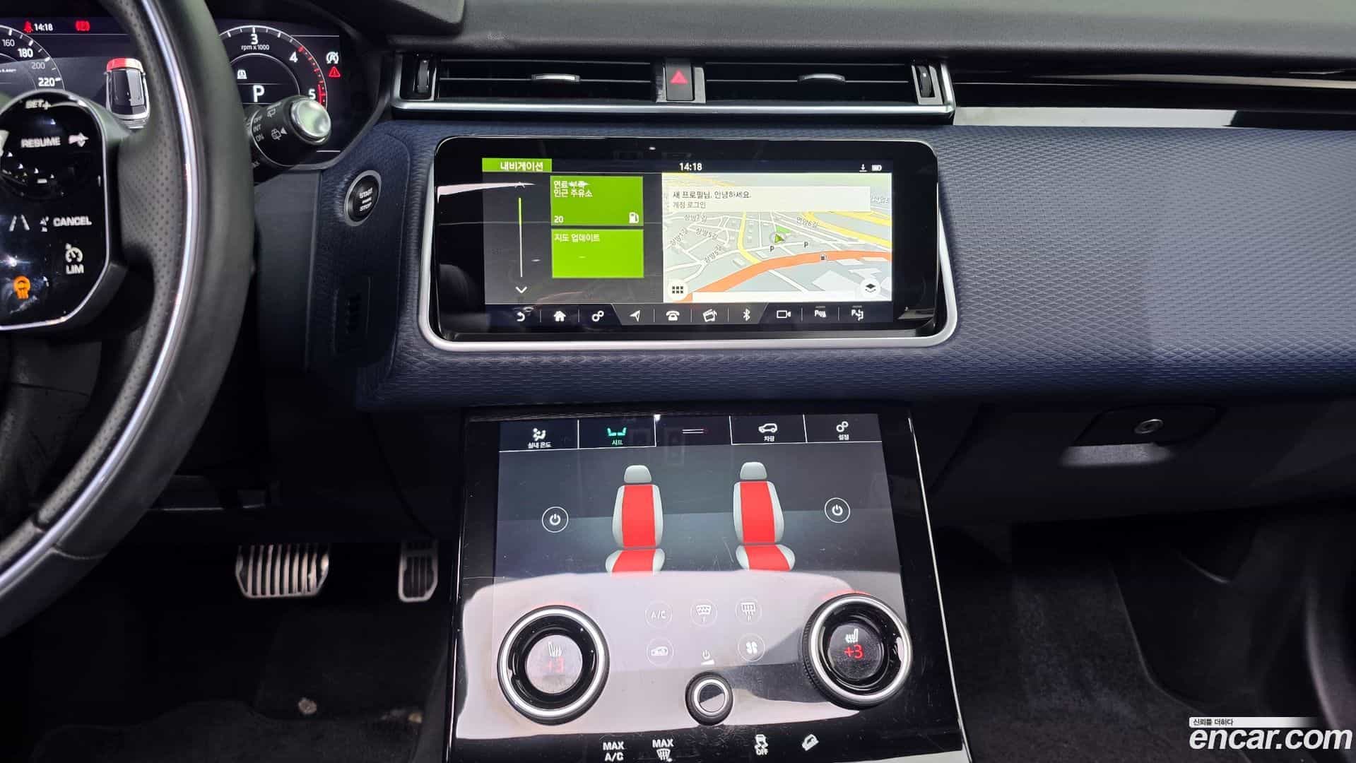 Range Rover Velar Land Rover 2019.11-OPTION-019
