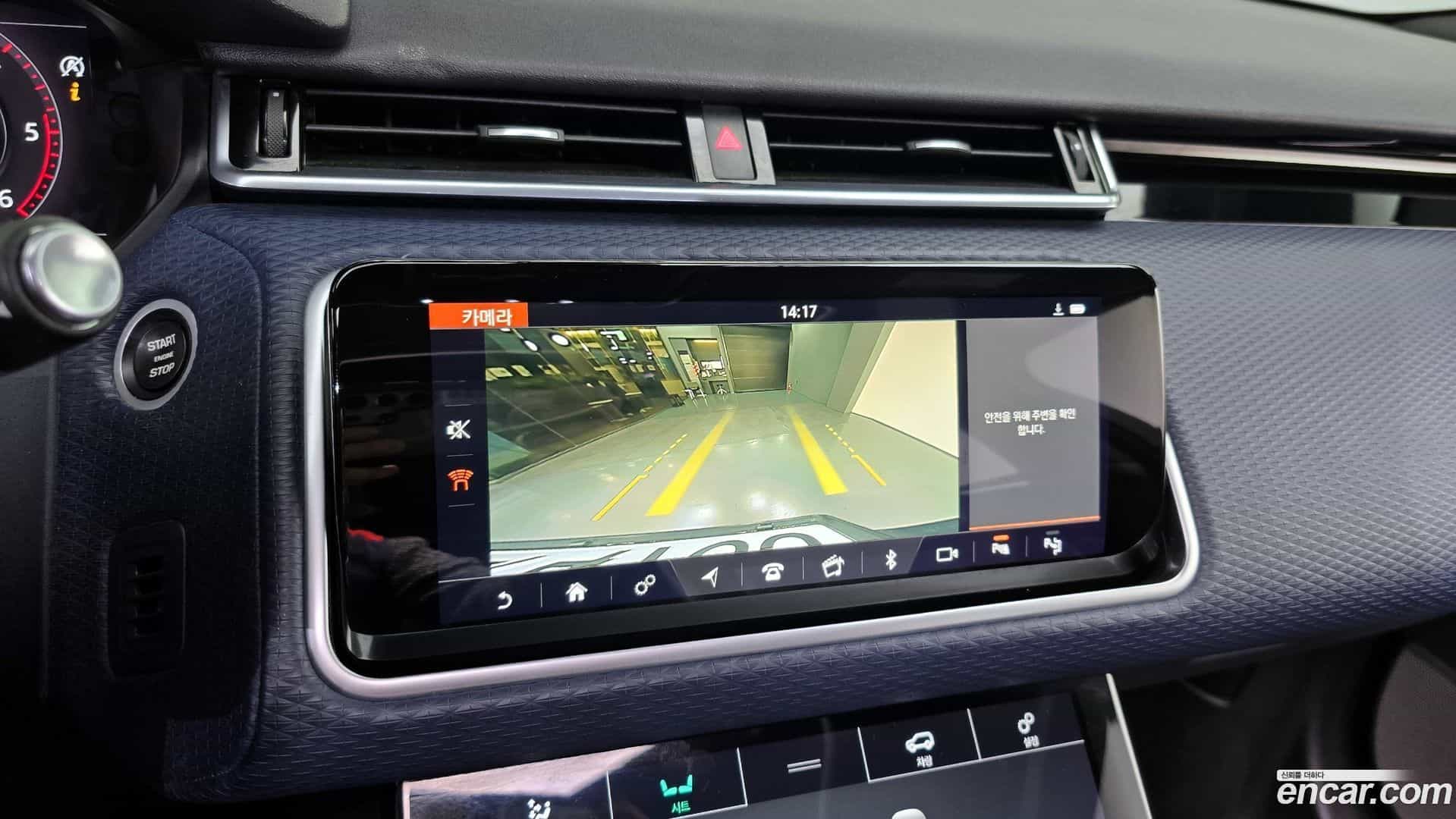 Range Rover Velar Land Rover 2019.11-OPTION-020
