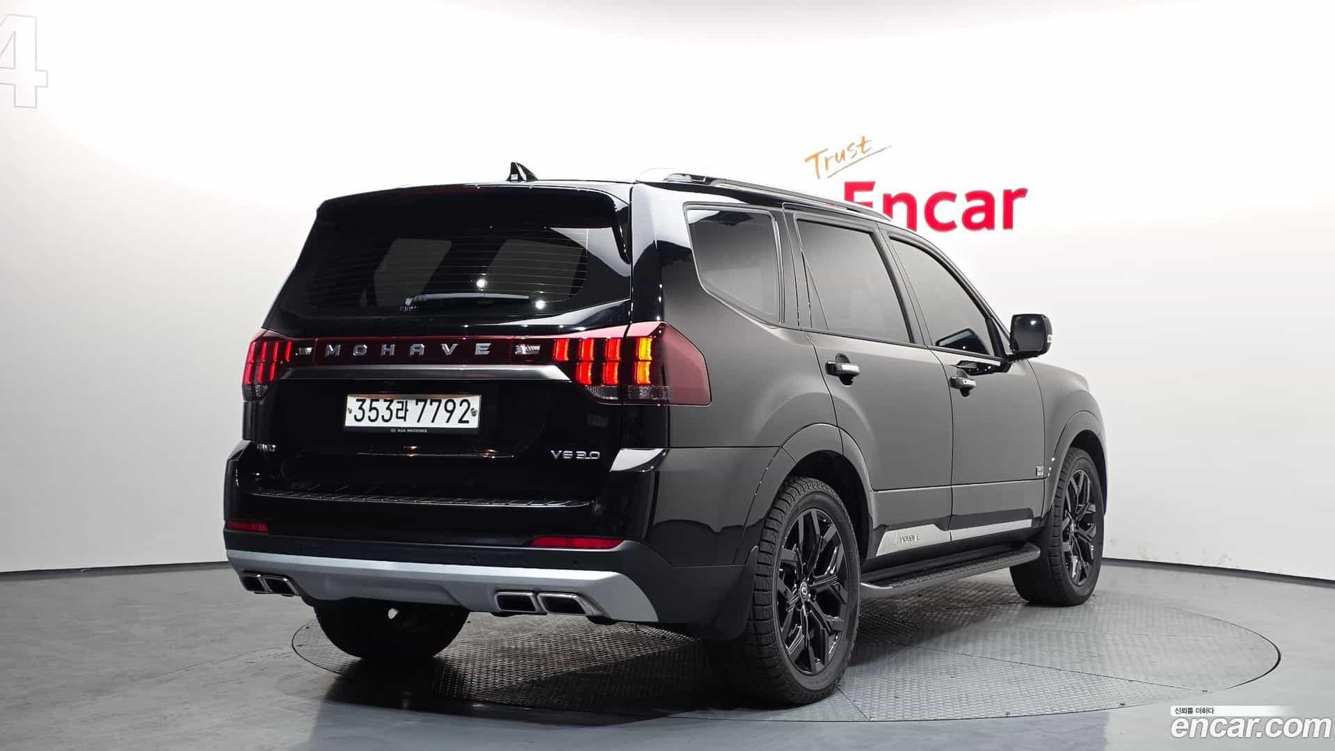 Mohave Kia 2019.9-OUTER-002