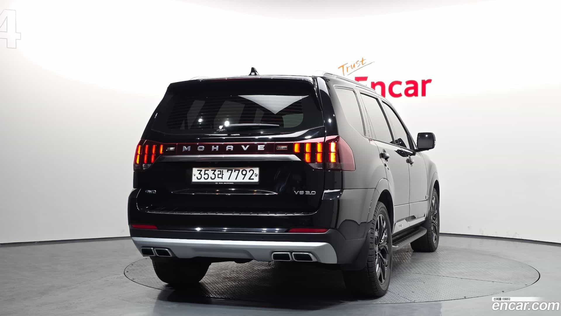 Mohave Kia 2019.9-OUTER-004