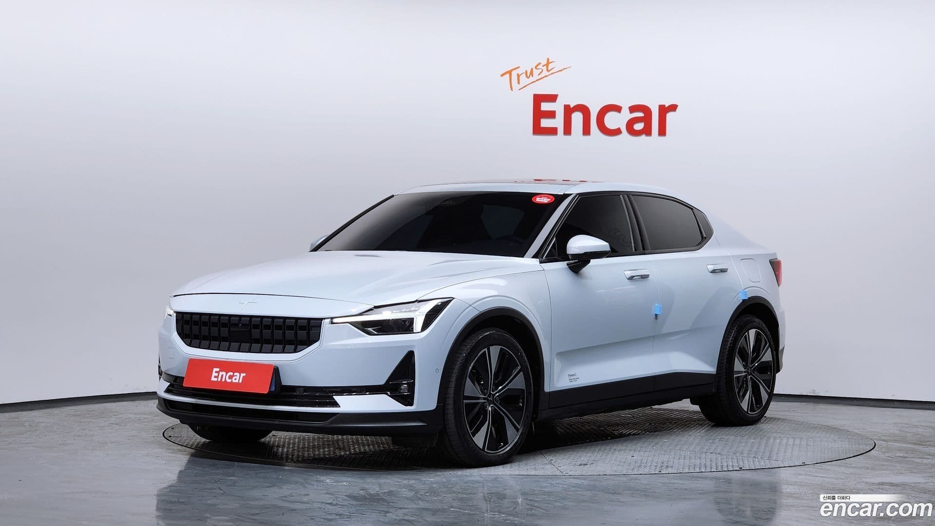 Main__Slider__Photo:Polestar 2 Polestar 2022.11-0