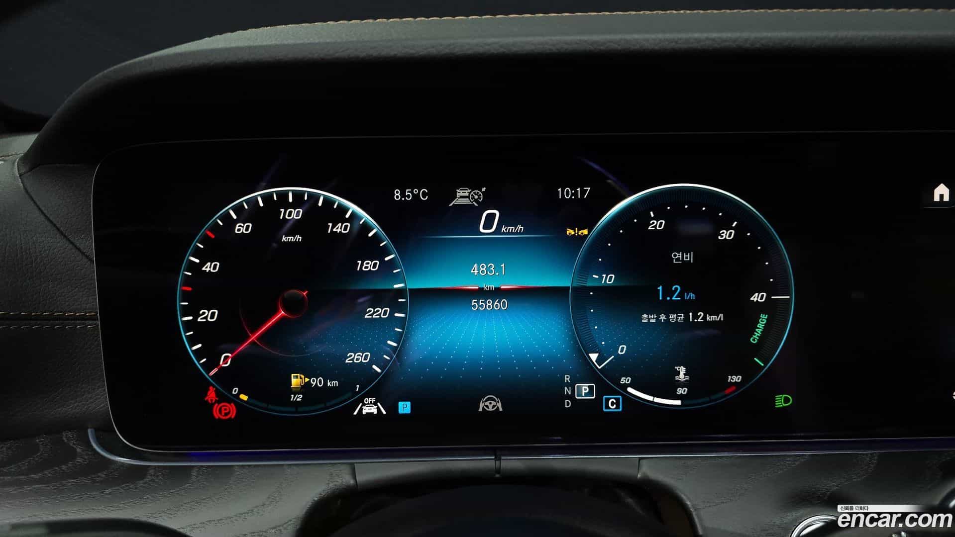 E-Class Mercedes-Benz 2023.7-INNER-008