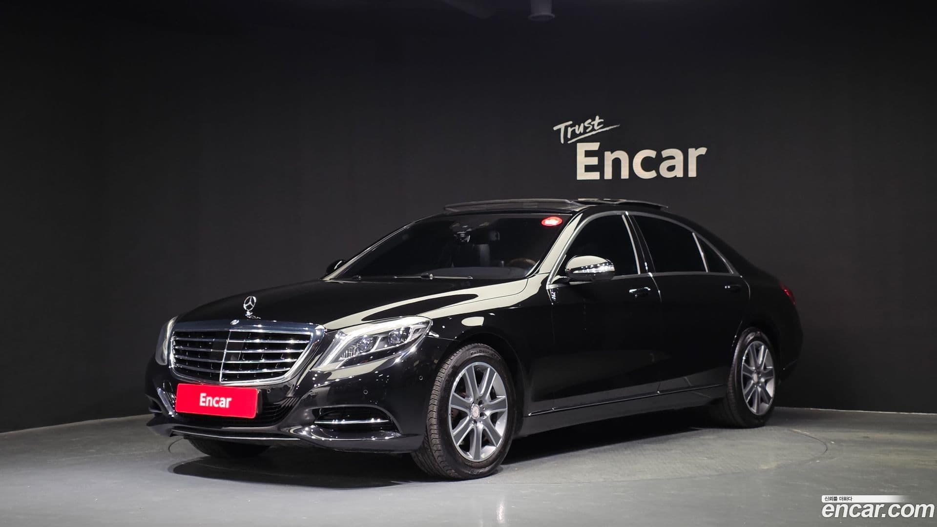 Main__Slider__Photo:S-Class Mercedes-Benz 2014.0-0