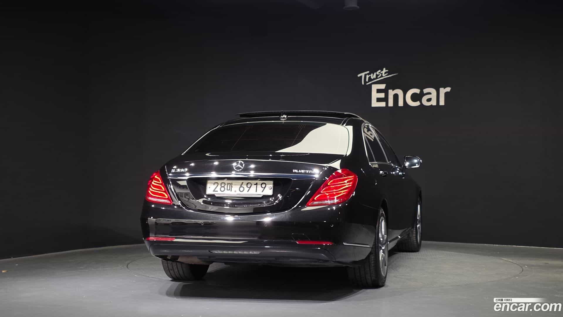 S-Class Mercedes-Benz 2014.0-OUTER-004