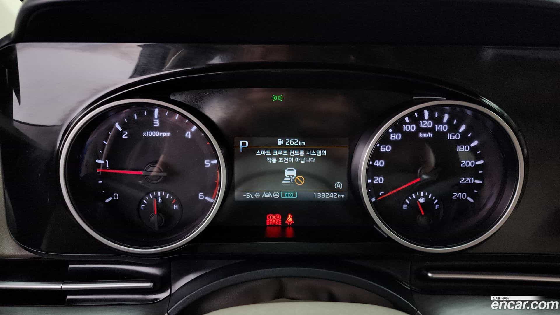 Canival Kia 2020.11-INNER-008