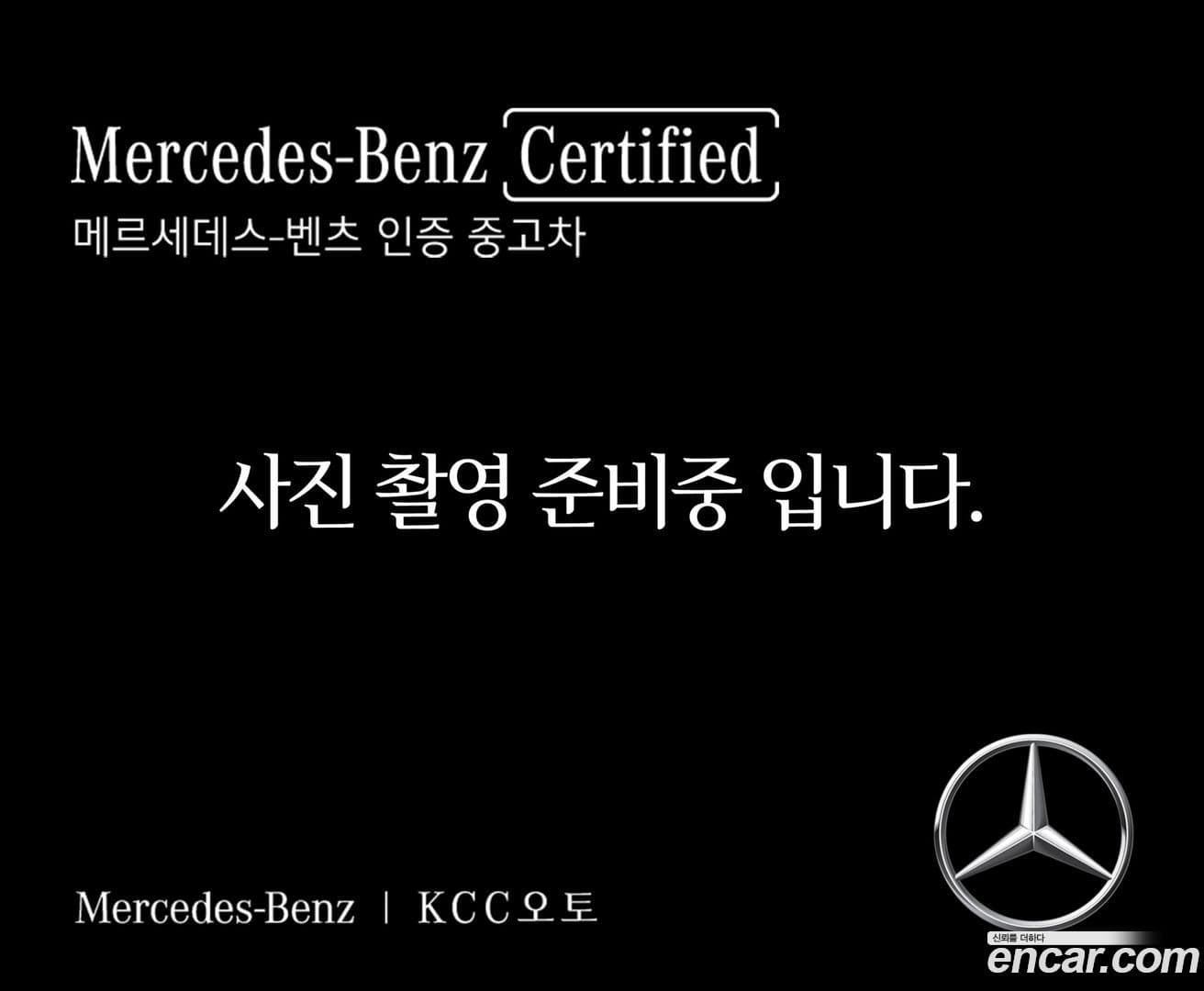 Main__Slider__Photo:A-Class Mercedes-Benz 2023.0-0