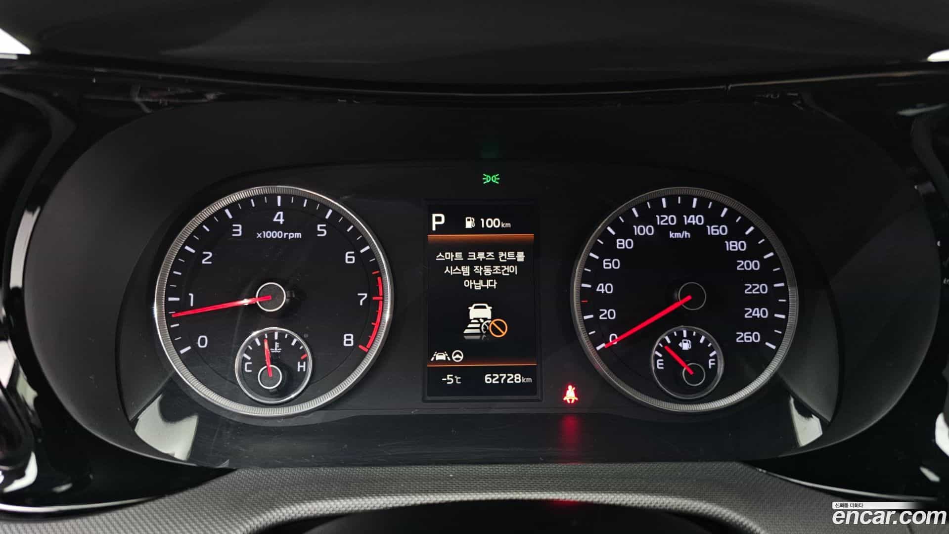 K5 Kia 2020.11-INNER-008