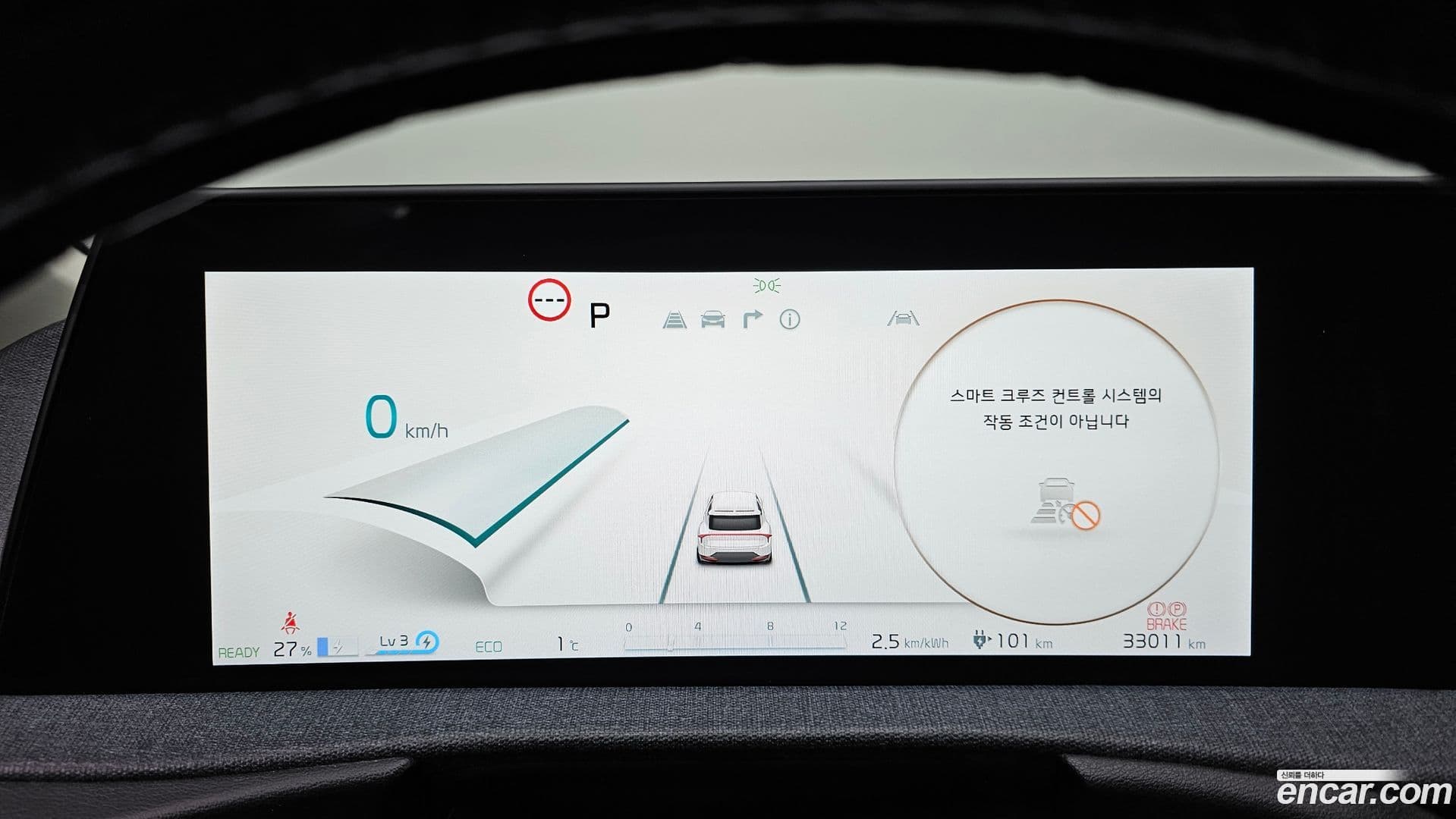 Main__Slider__Photo:EV6 Kia 2022.4-7