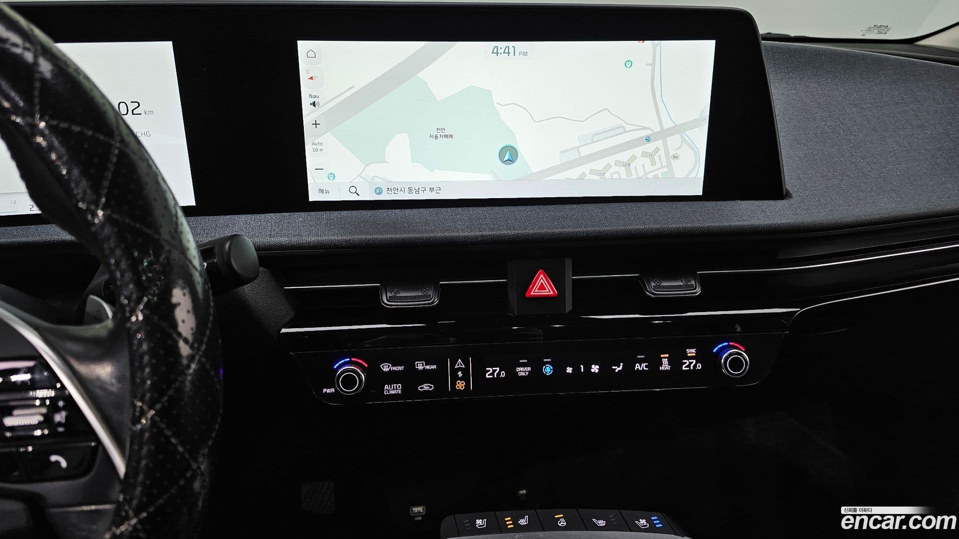 Main__Slider__Photo:EV6 Kia 2022.4-14