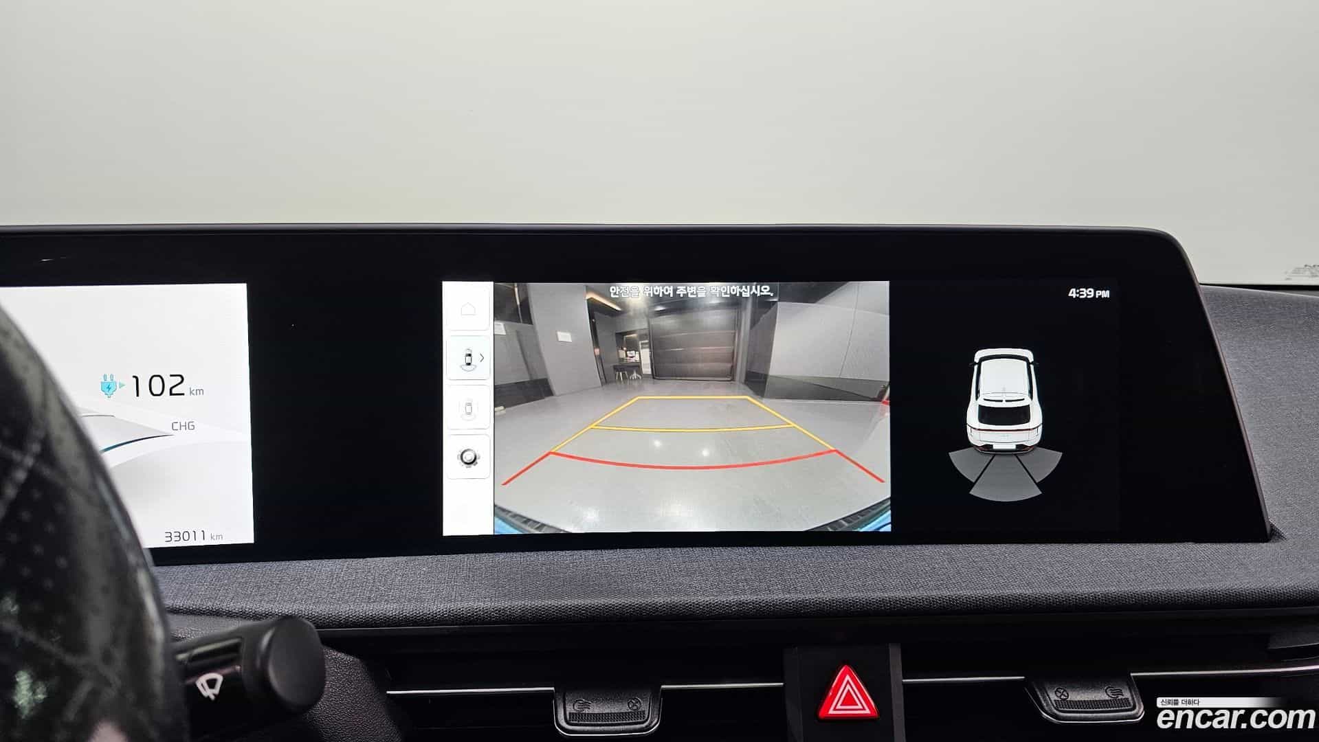 EV6 Kia 2022.4-OPTION-020