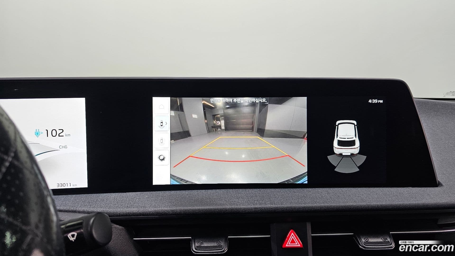 Main__Slider__Photo:EV6 Kia 2022.4-15