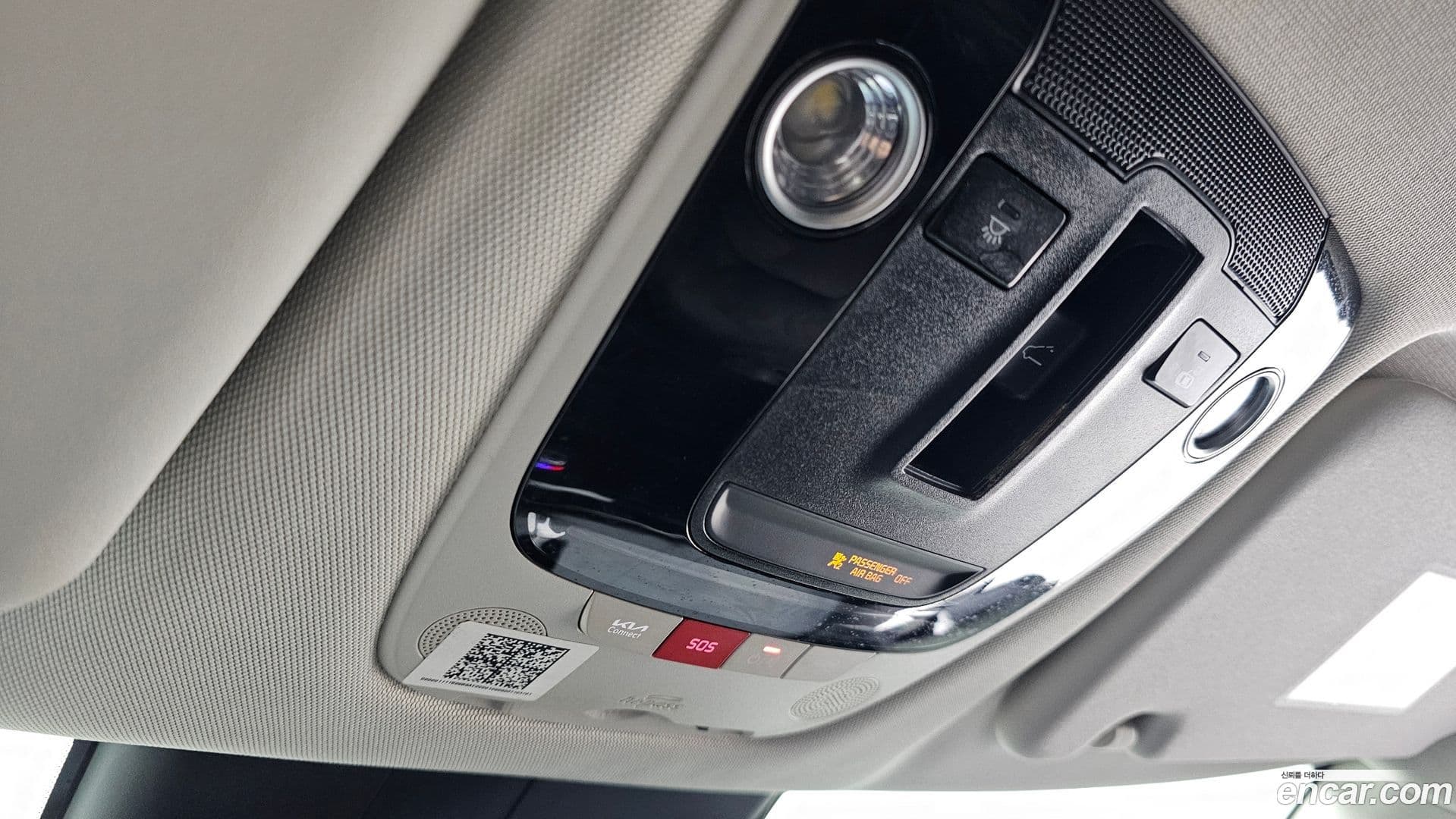 Main__Slider__Photo:EV6 Kia 2022.4-17