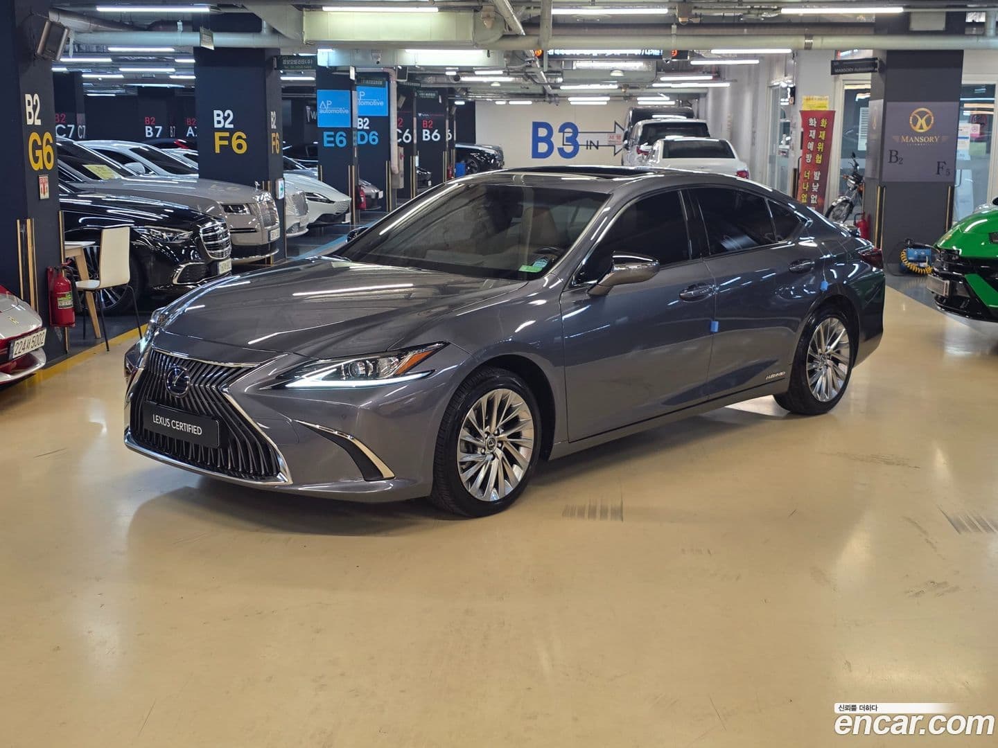 Main__Slider__Photo:ES Lexus 2020.4-0