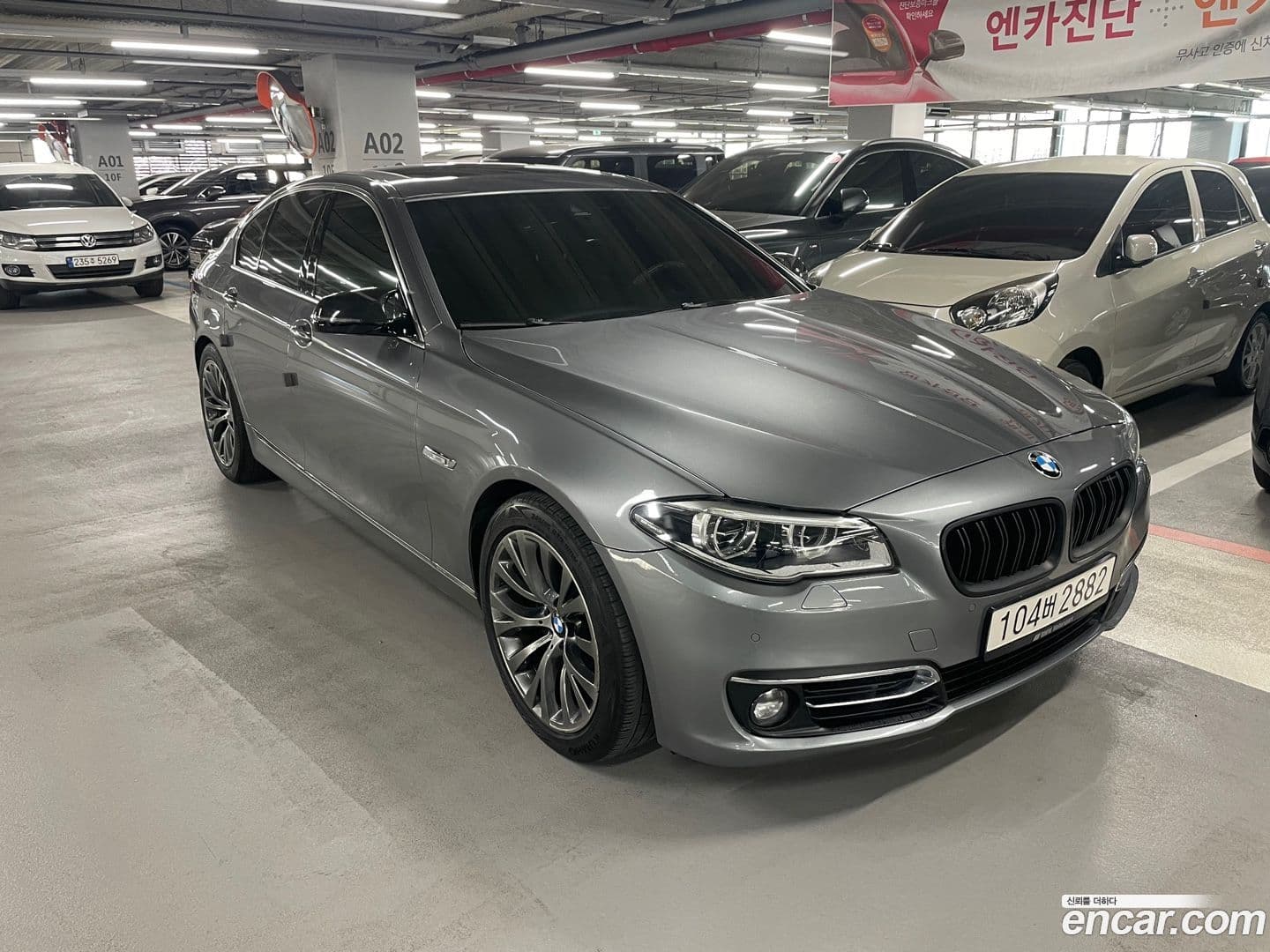 Main__Slider__Photo:5-Series BMW 2014.0-0
