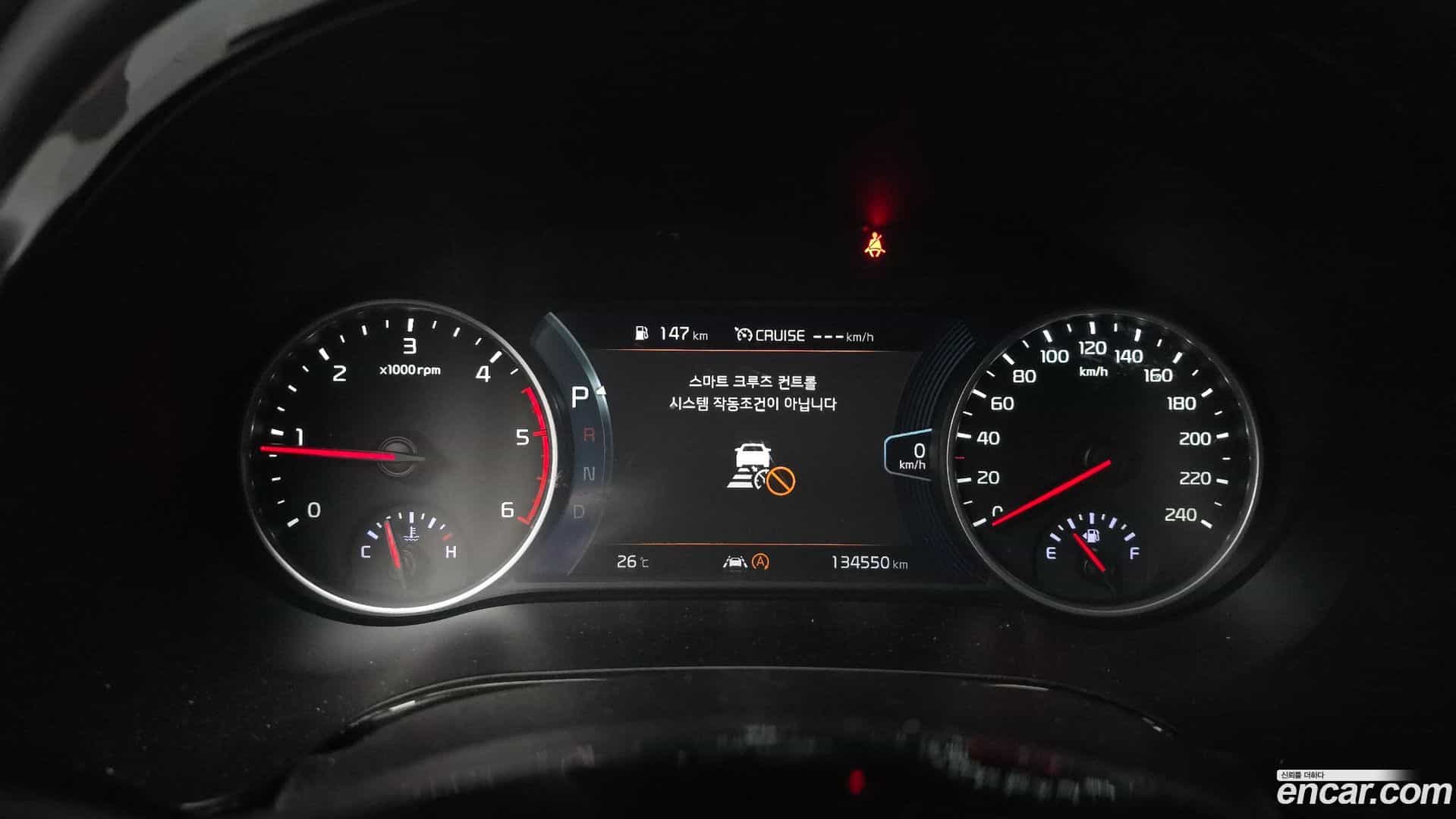 Seltos Kia 2020.9-INNER-008