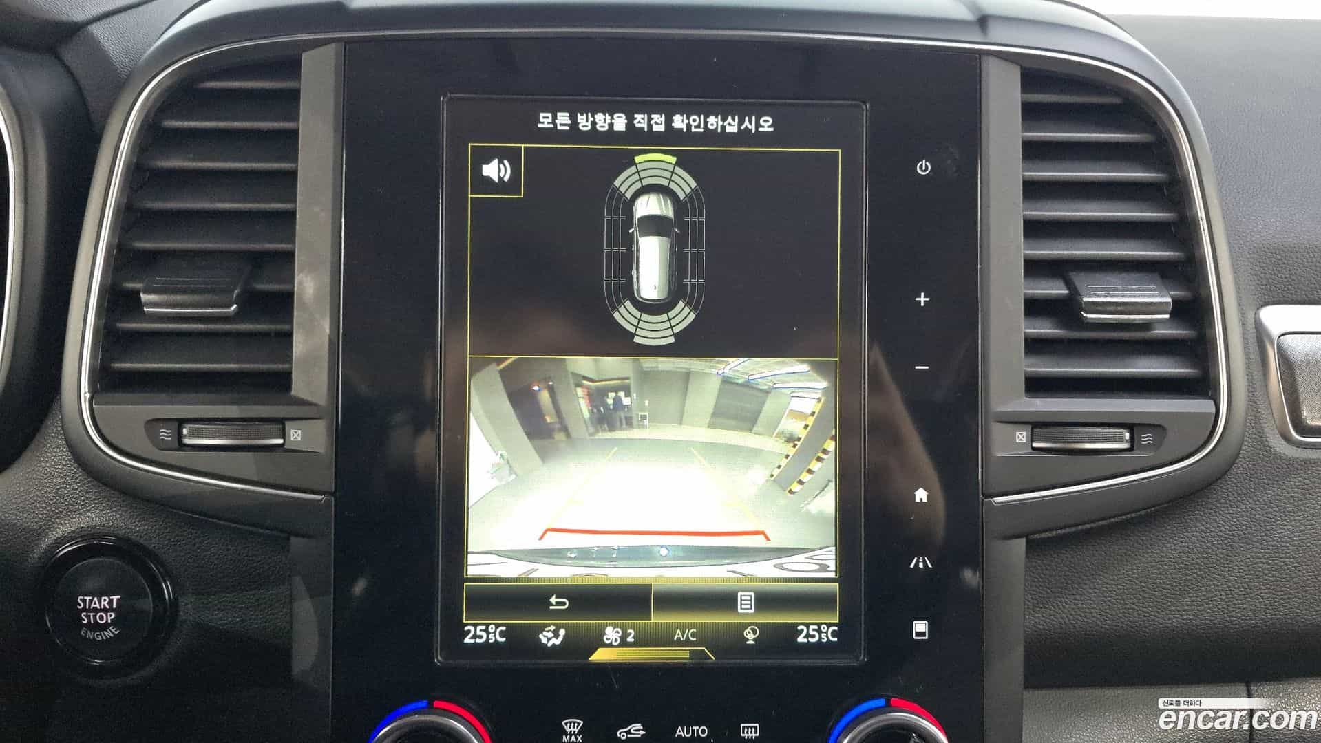 QM6 Renault Korea 2019.9-OPTION-019
