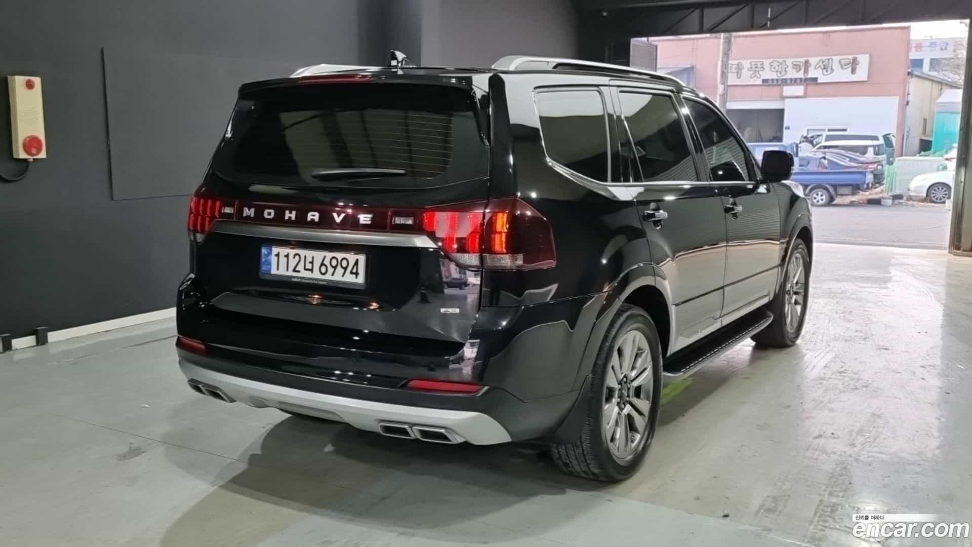 Mohave Kia 2023.2-OUTER-002