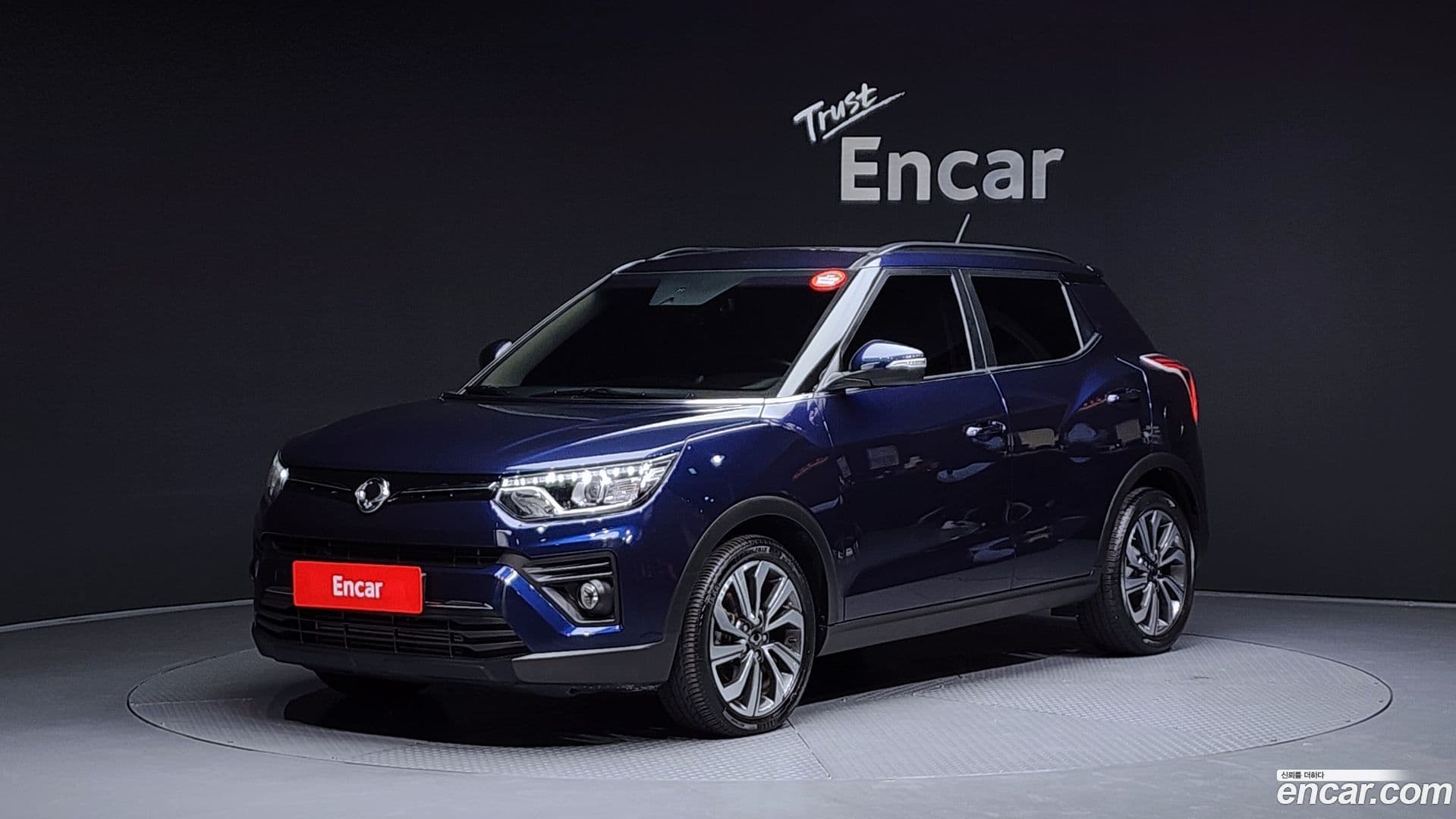 Main__Slider__Photo:TIBOLI KG Mobility 2020.7-0