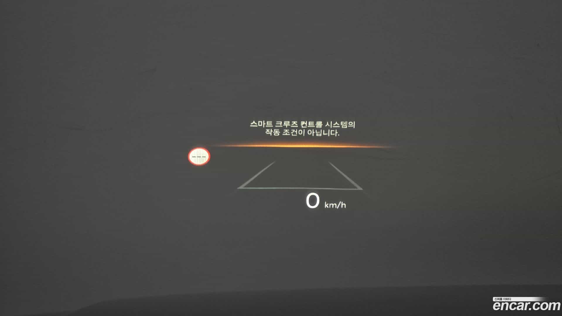 Santafe Hyundai 2023.9-OPTION-022