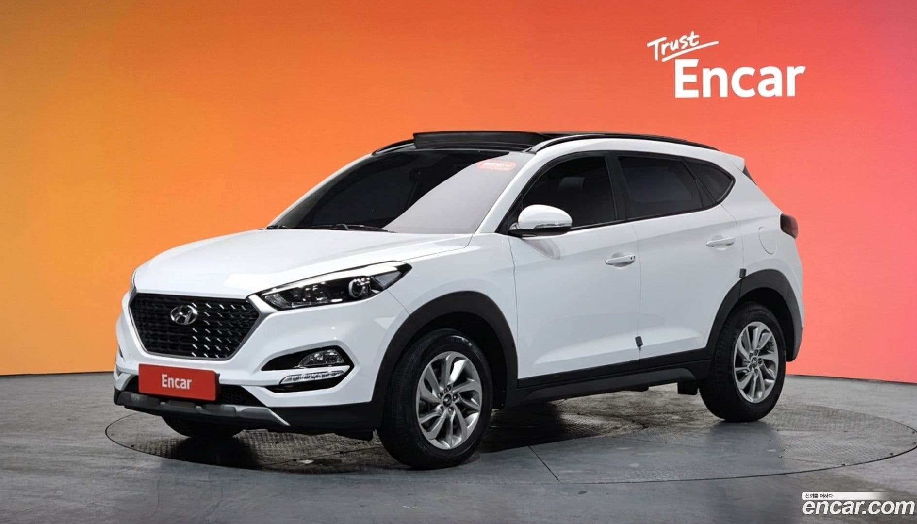 Main__Slider__Photo:Tucson Hyundai 2017.5-0