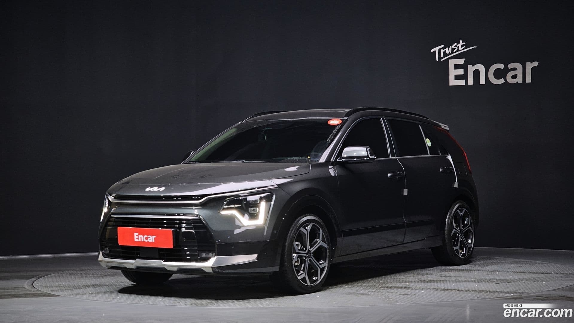 Main__Slider__Photo:Niro Kia 2022.5-0