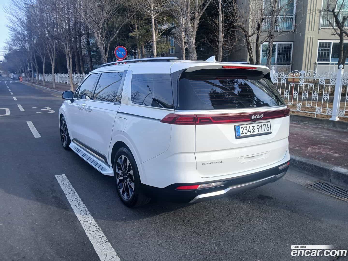 Canival Kia 2021.11-OUTER-004