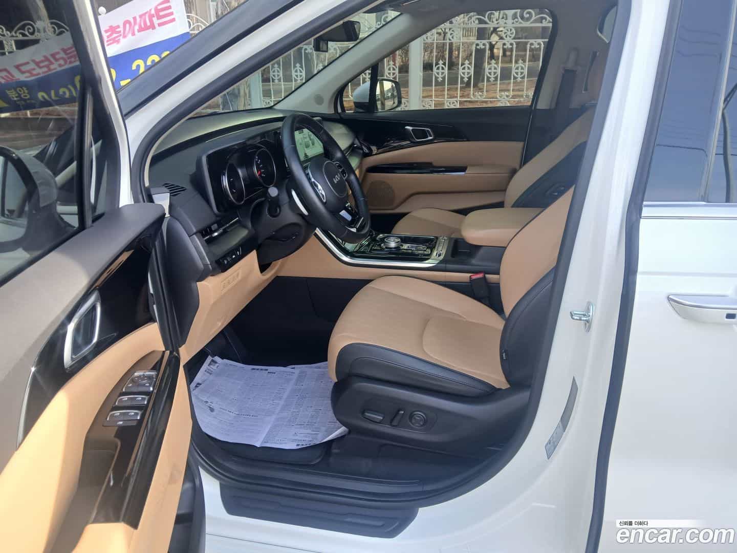 Canival Kia 2021.11-INNER-010