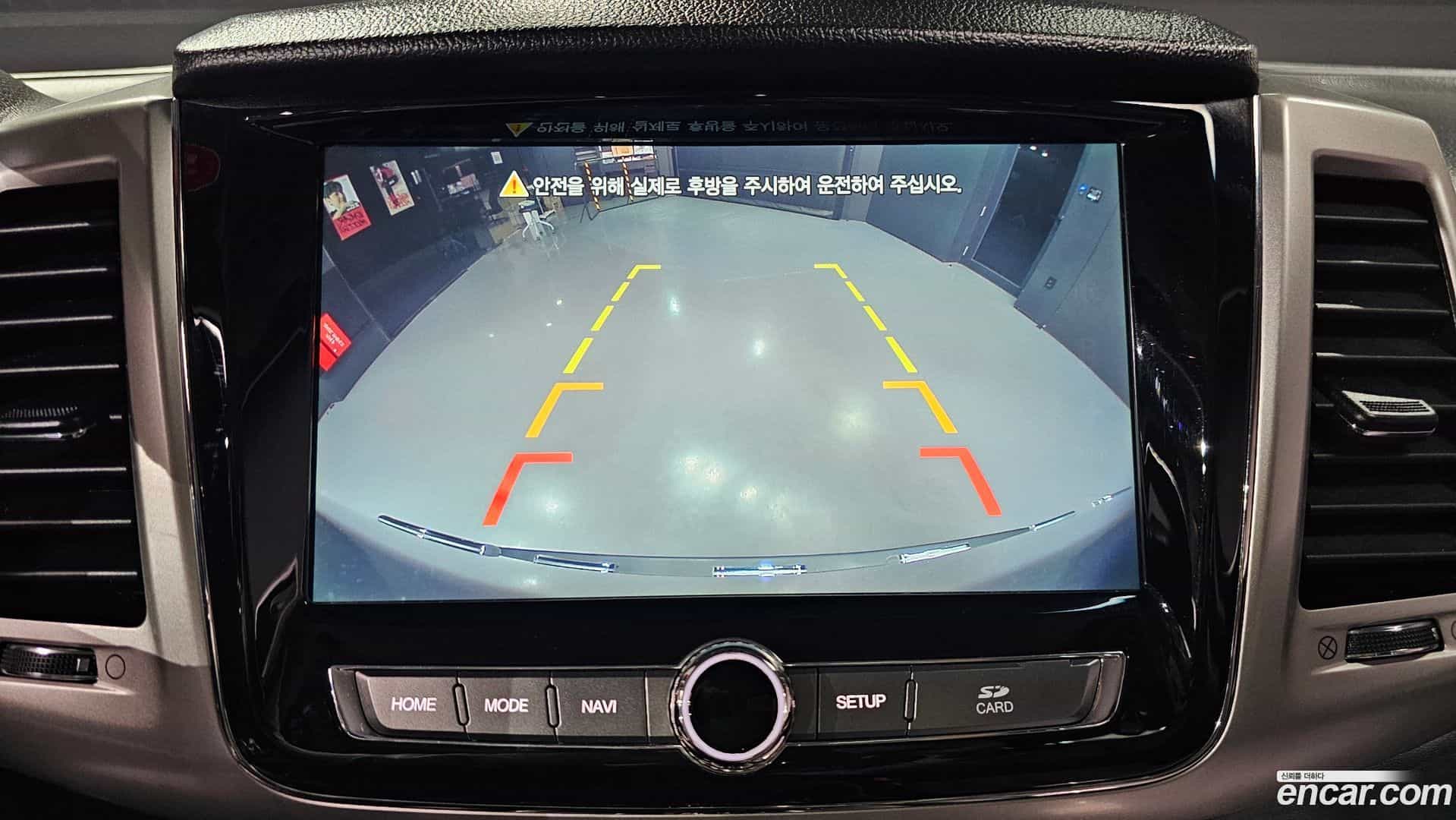 Rexton KG Mobility 2018.3-OPTION-019