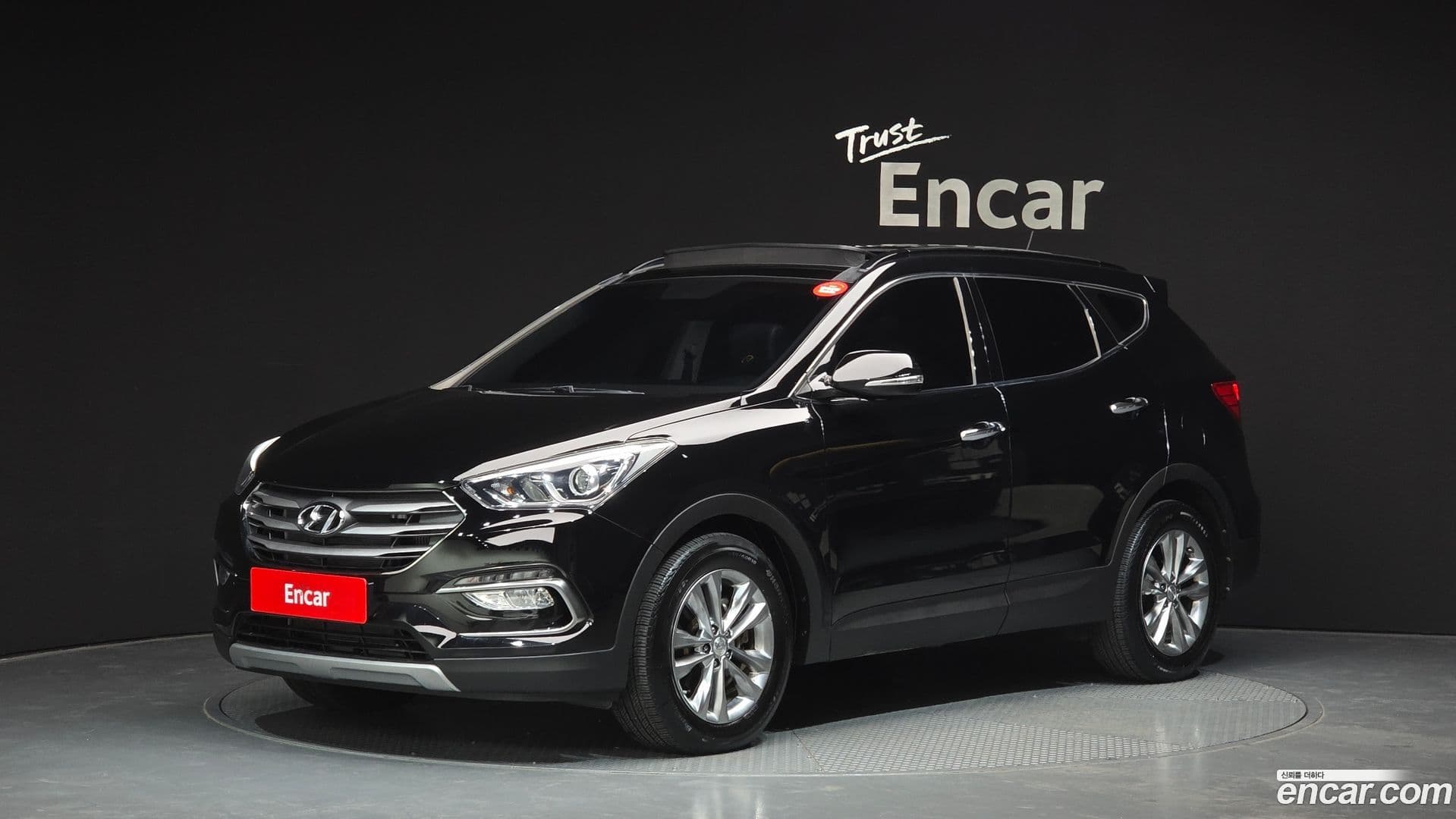 Main__Slider__Photo:Santafe Hyundai 2015.9-0