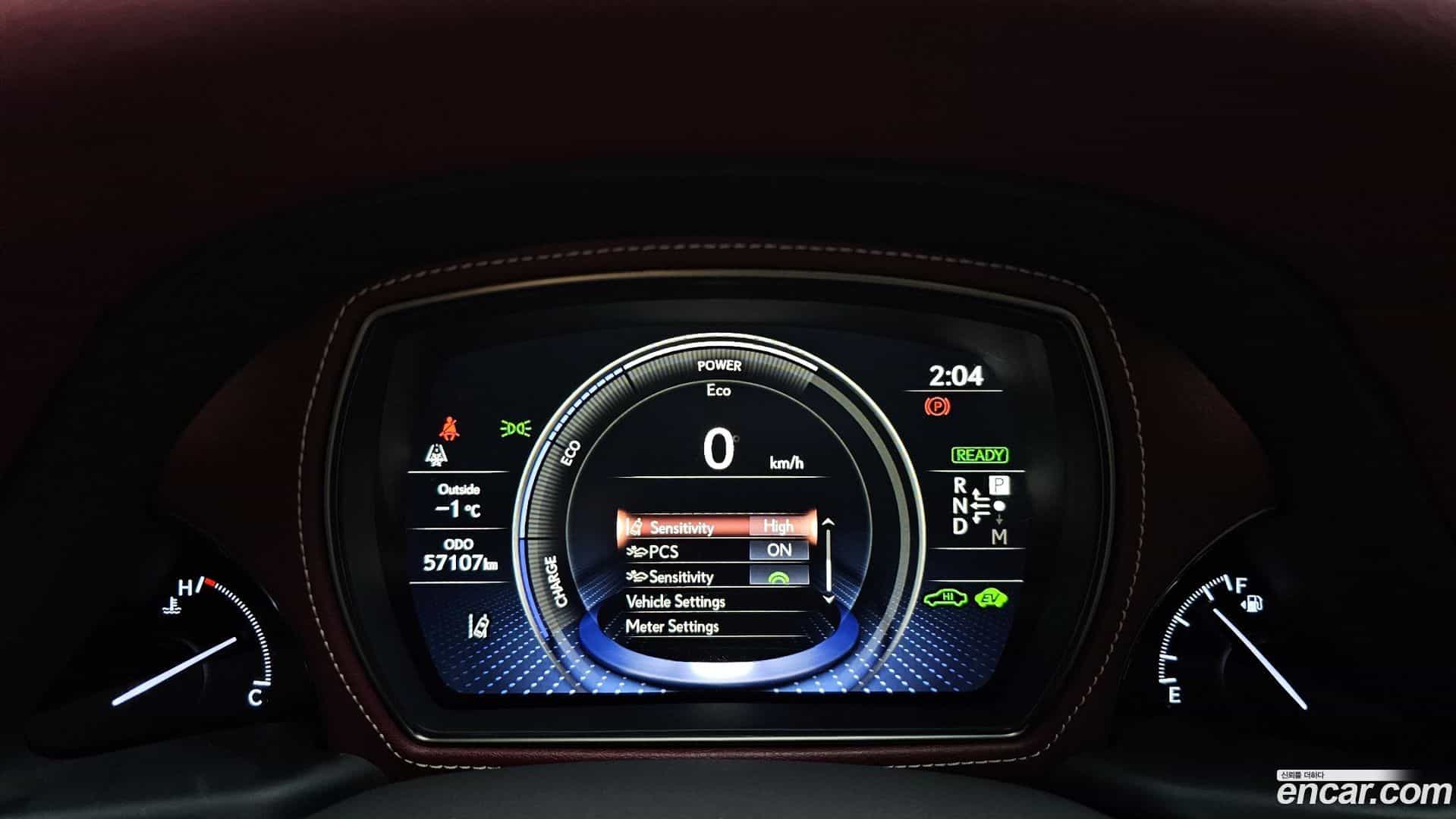 LS Lexus 2019.1-INNER-008