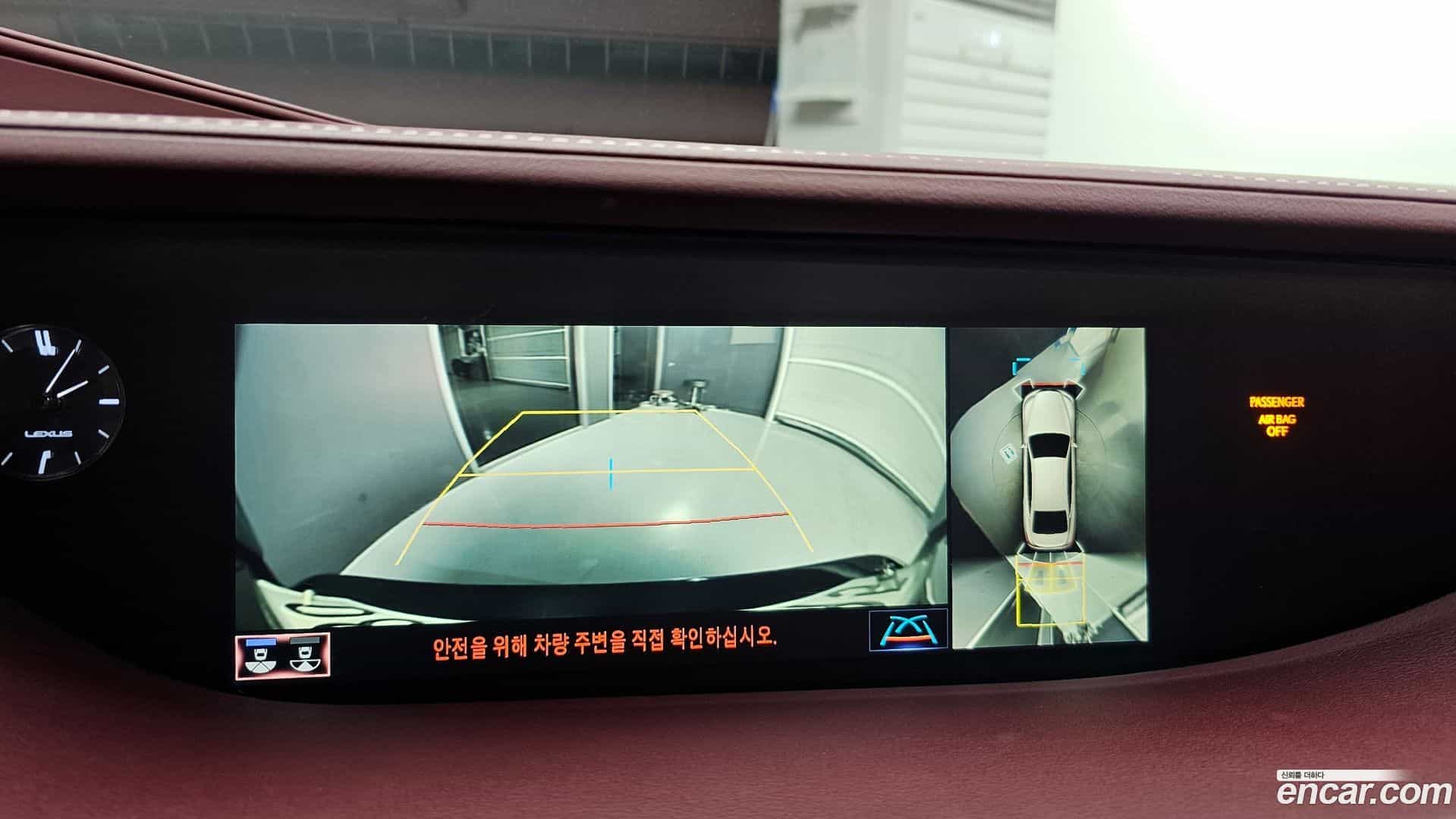LS Lexus 2019.1-OPTION-019