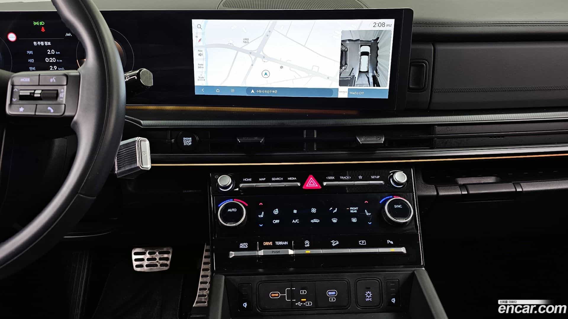 Santafe Hyundai 2023.8-OPTION-018