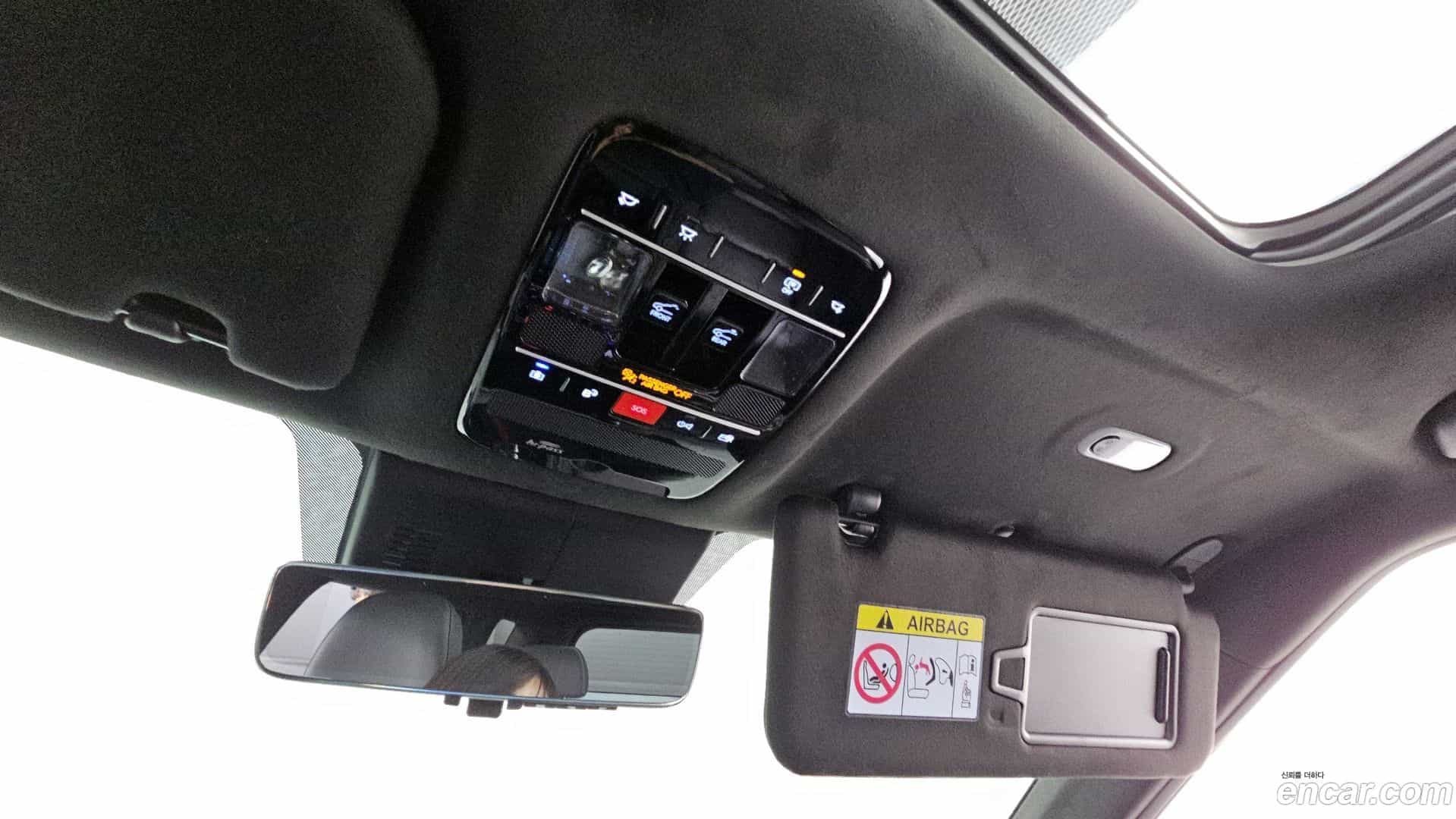 Santafe Hyundai 2023.8-OPTION-022