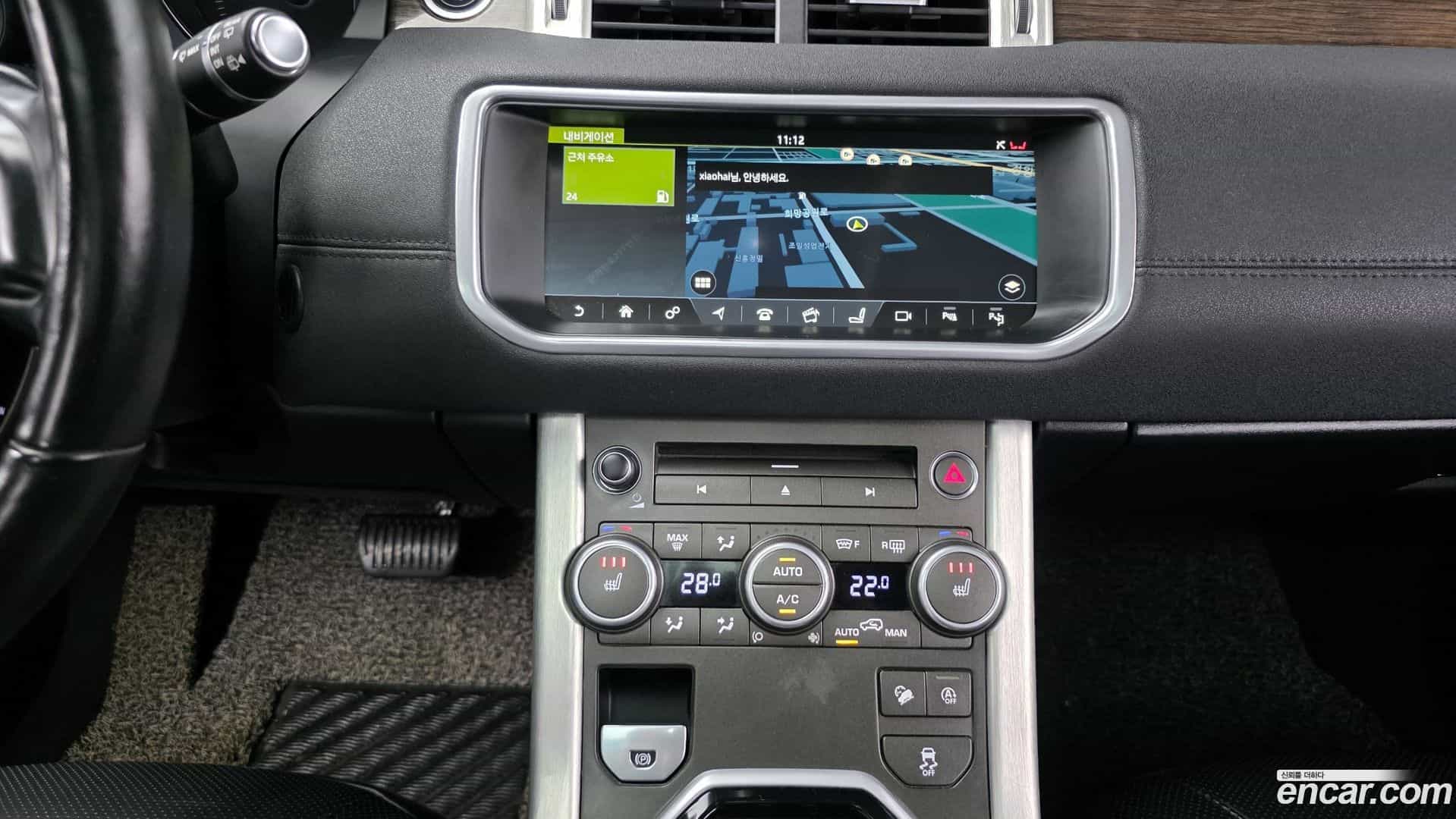 Range Rover Evoque Land Rover 2018.6-OPTION-020