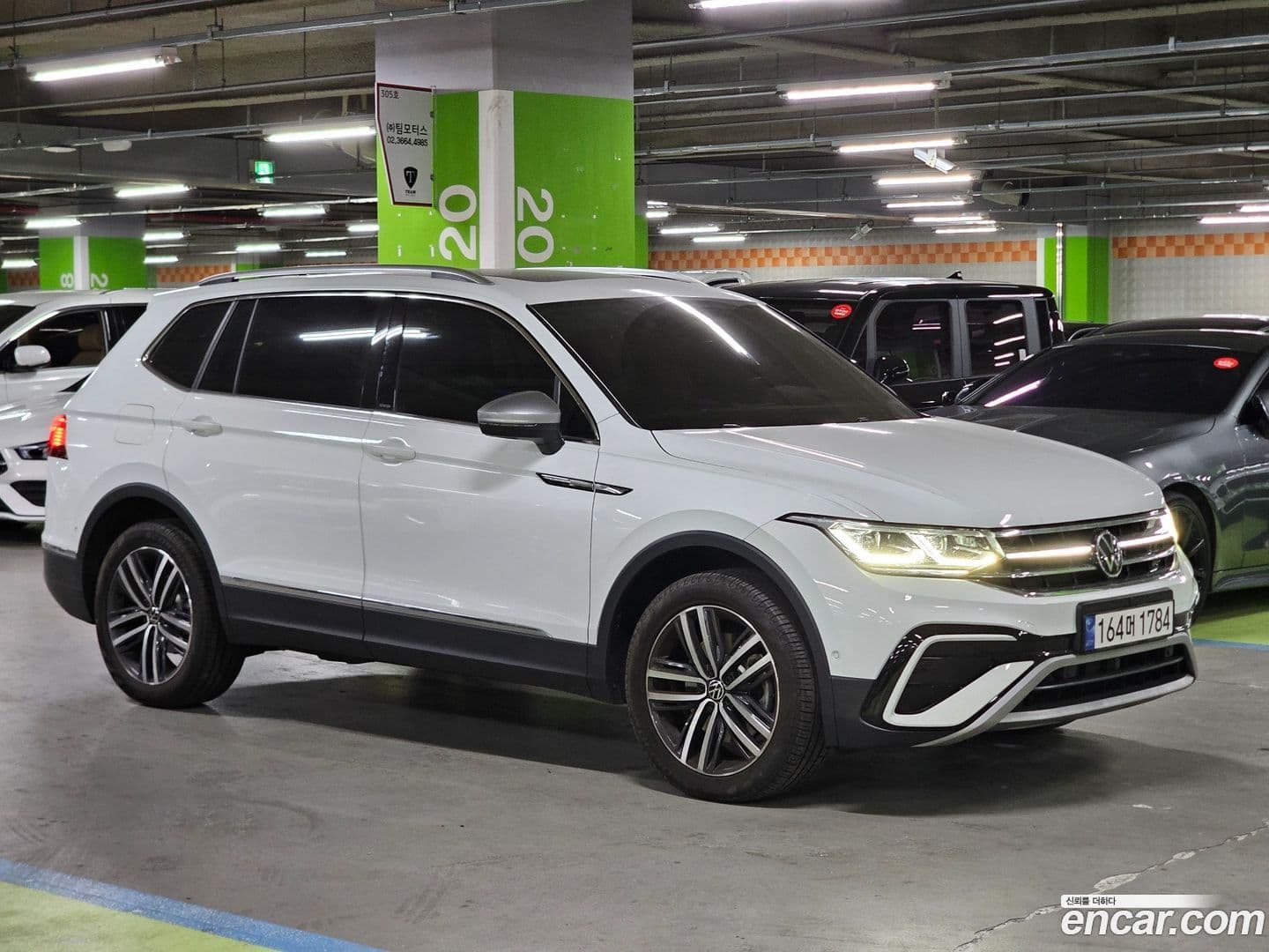 Main__Slider__Photo:Tiguan Volkswagen 2023.11-0