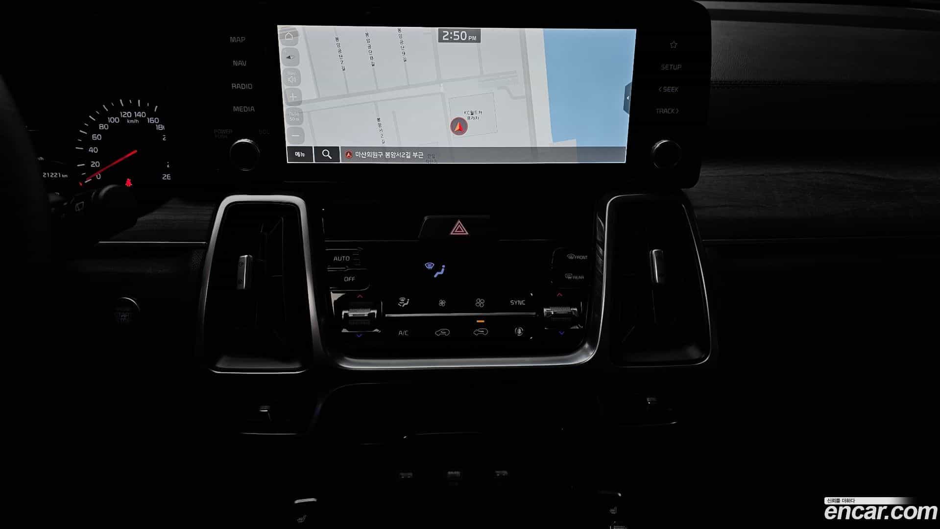 Sorento Kia 2020.8-OPTION-018