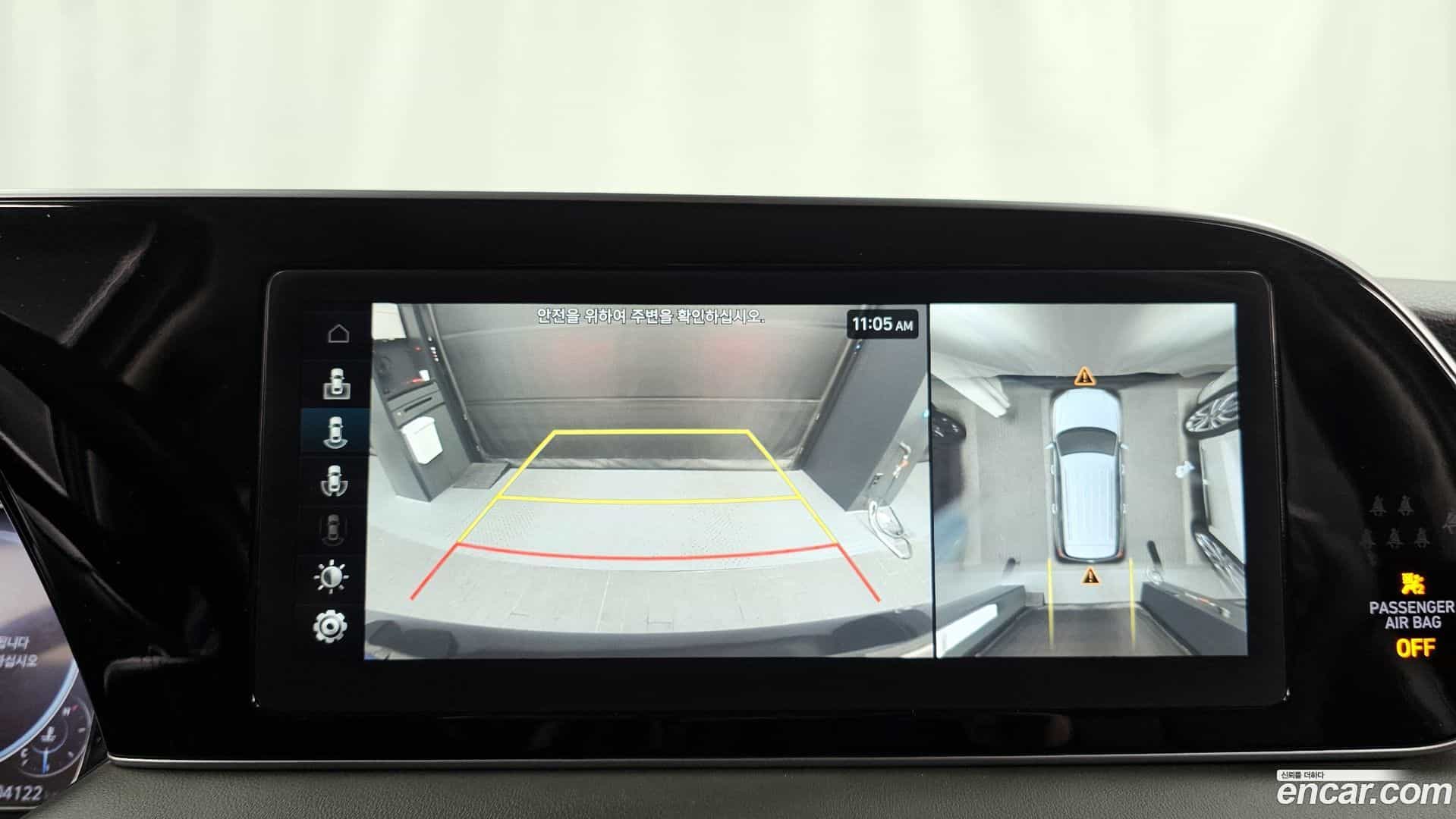 Palisade Hyundai 2020.7-OPTION-019