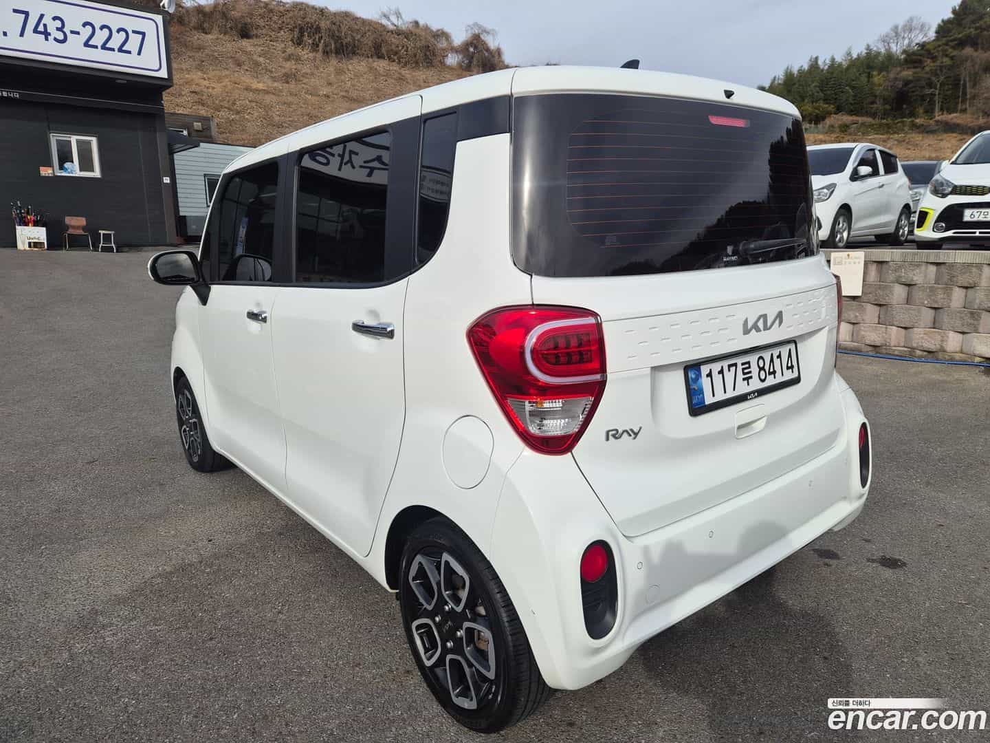 RAY Kia 2022.6-OUTER-005