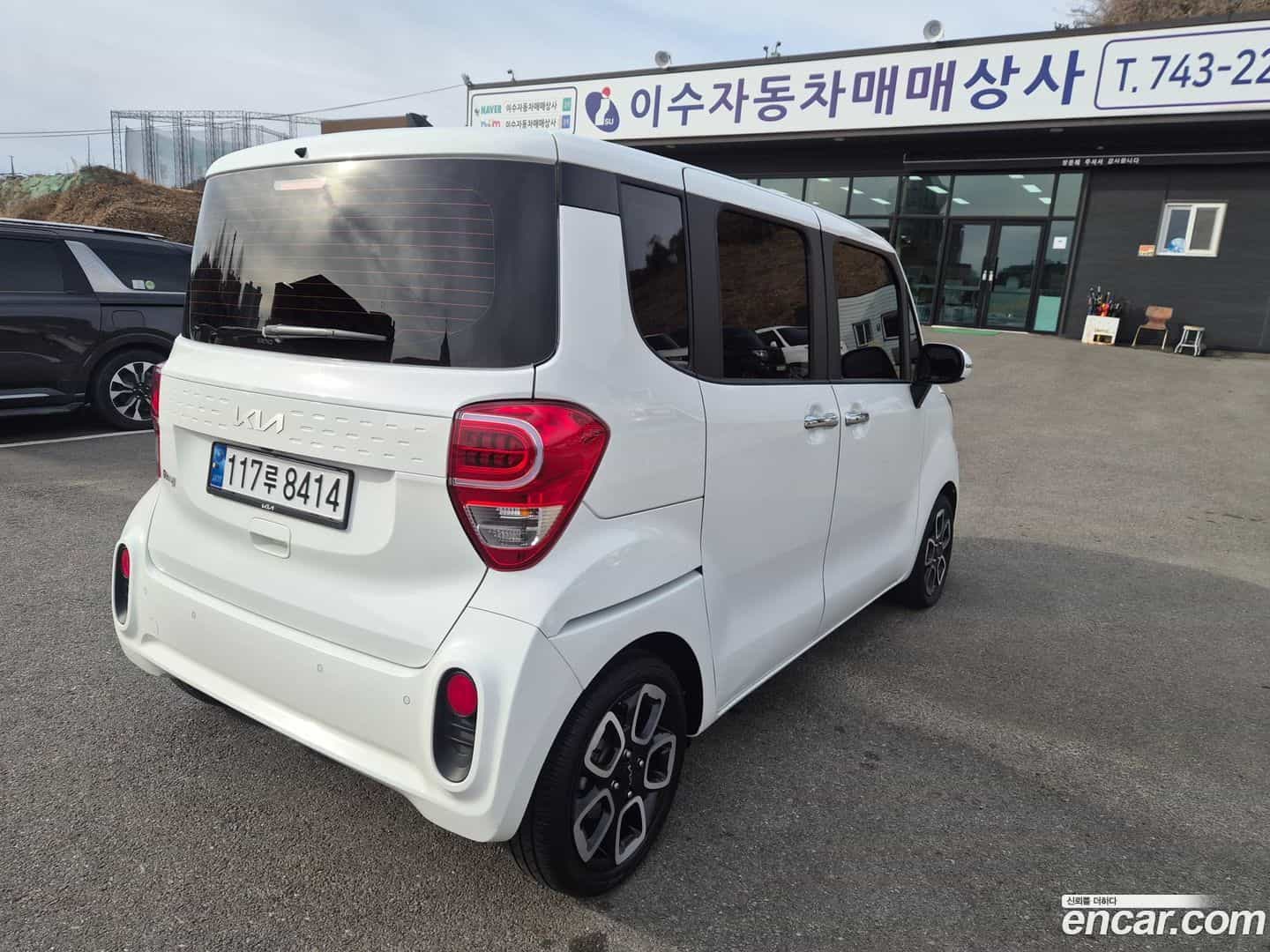RAY Kia 2022.6-INNER-006
