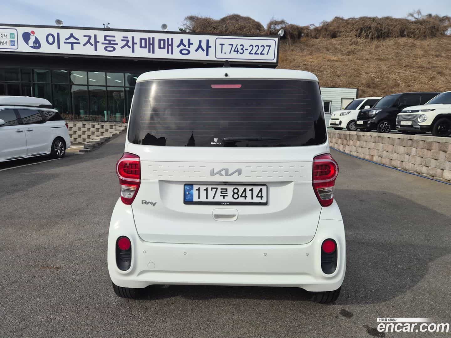 RAY Kia 2022.6-INNER-007