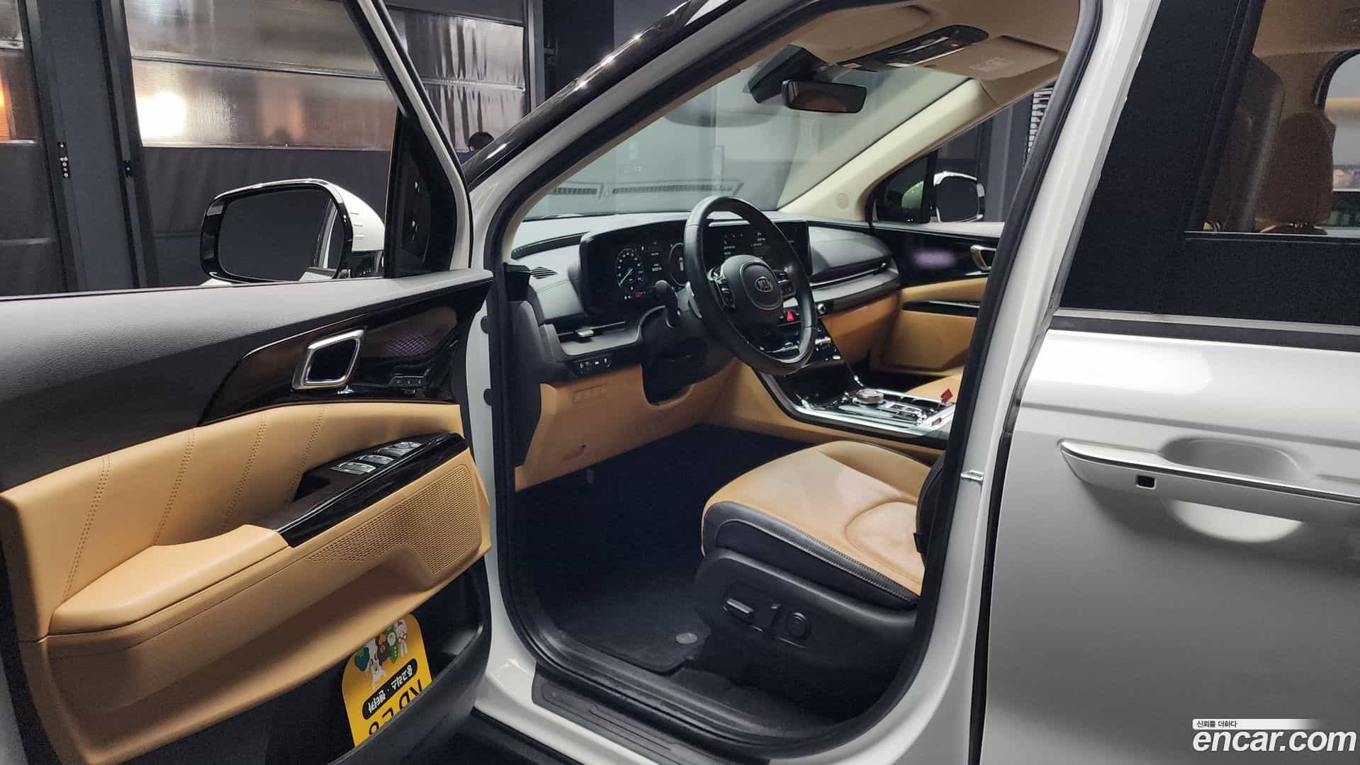 Canival Kia 2021.0-INNER-010