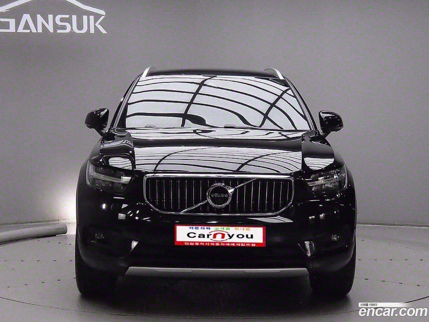 Main__Slider__Photo:XC40 Volvo 2020.8-0