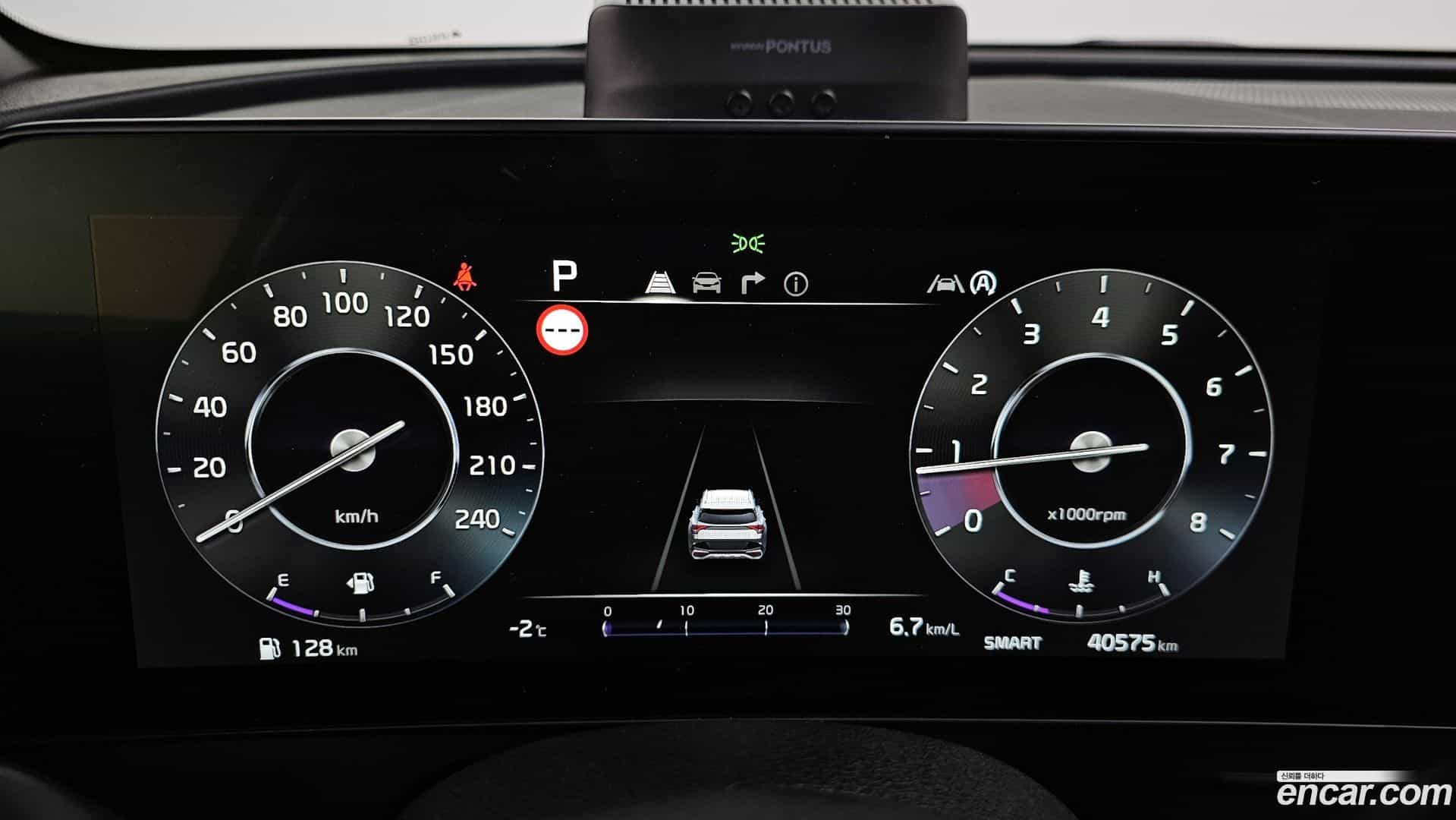 Sportage Kia 2022.2-INNER-008
